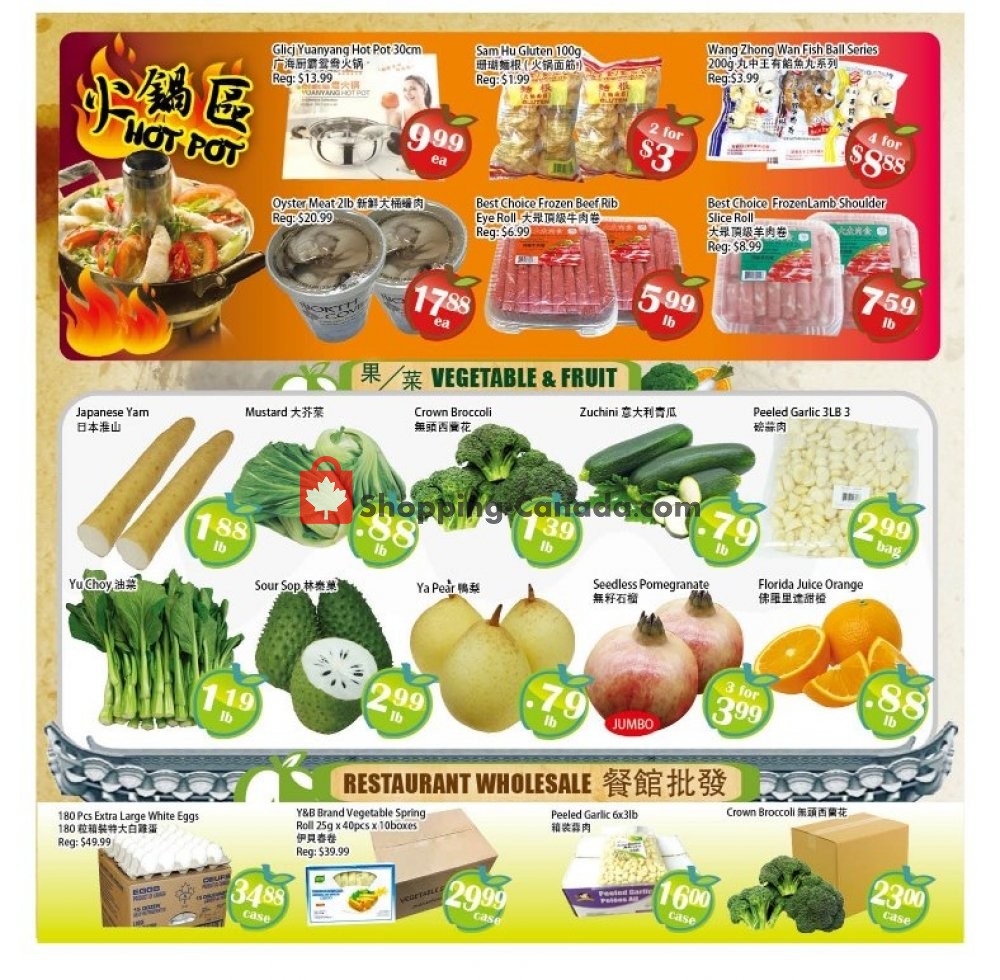 Food Depot Supermarket flyer from Friday January 4, 2019 to Thursday January 10, 2019 - page 2
