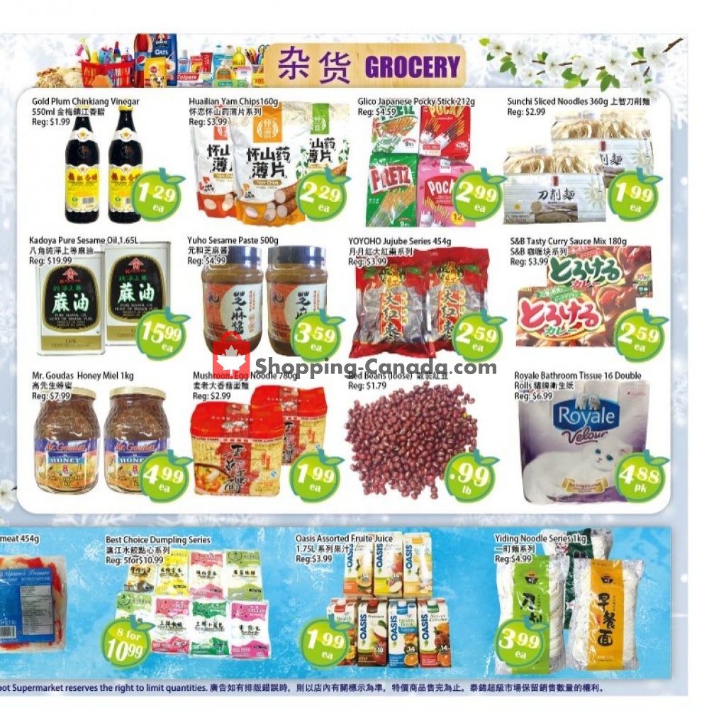 Food Depot Supermarket flyer from Friday January 4, 2019 to Thursday January 10, 2019 - page 4