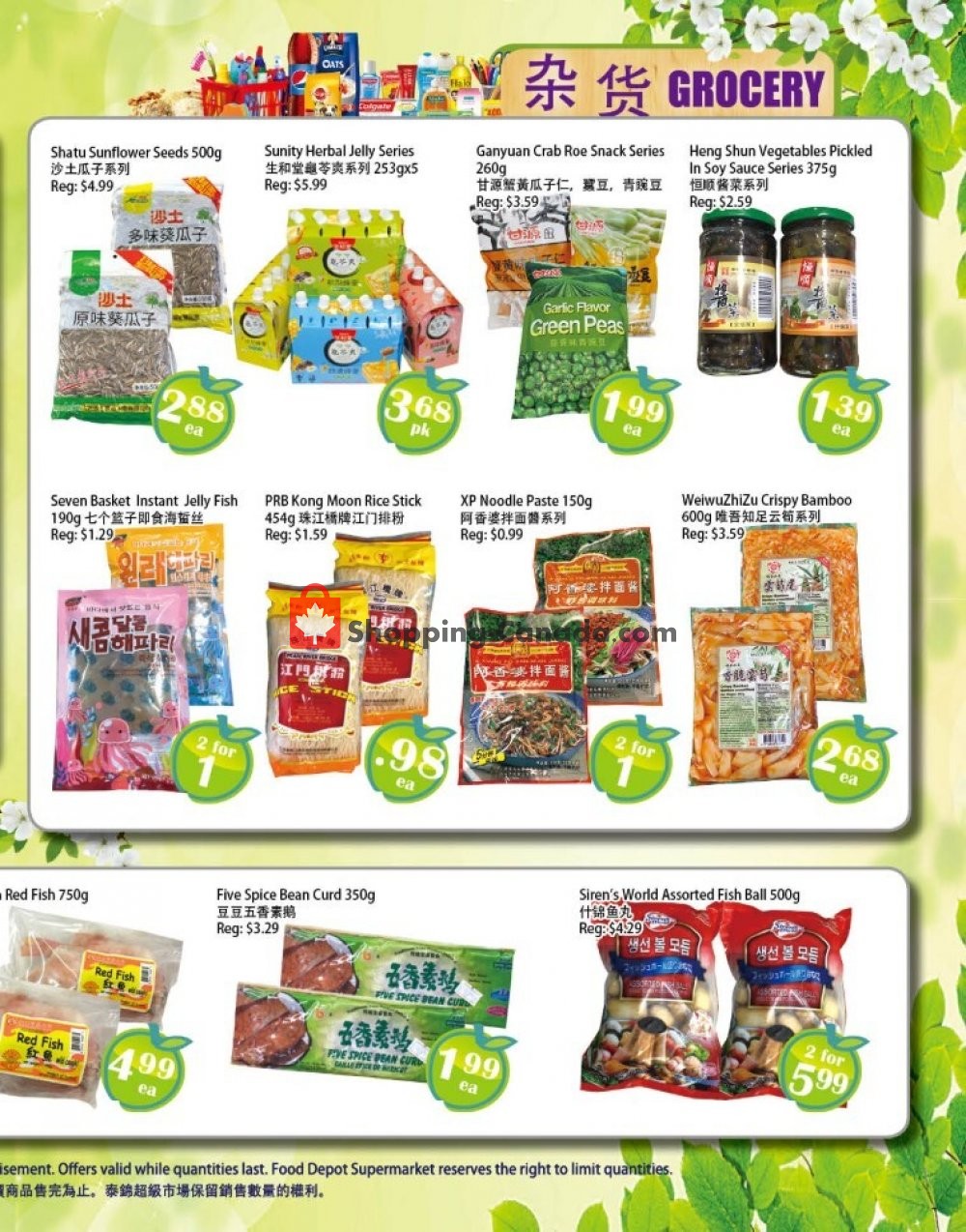 Food Depot Supermarket flyer from Friday July 10, 2020 to Thursday July 16, 2020 - page 4