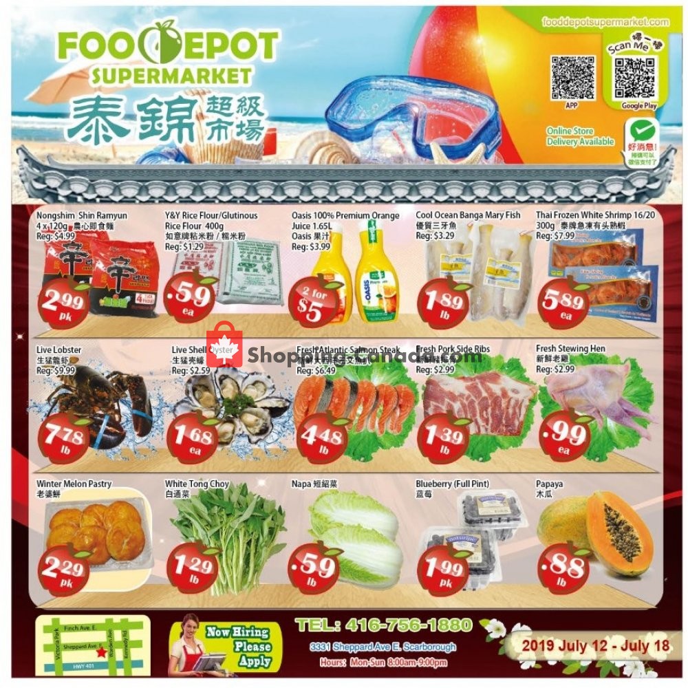 Food Depot Supermarket flyer from Friday July 12, 2019 to Thursday July 18, 2019 - page 1