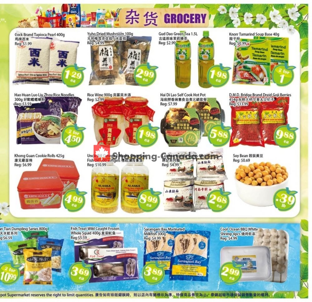 Food Depot Supermarket flyer from Friday July 12, 2019 to Thursday July 18, 2019 - page 4