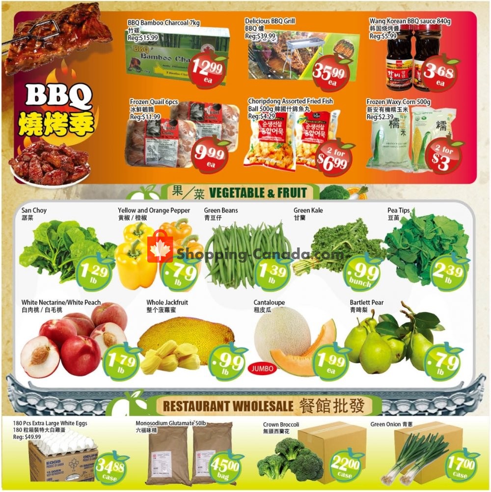 Food Depot Supermarket flyer from Friday July 19, 2019 to Thursday July 25, 2019 - page 2
