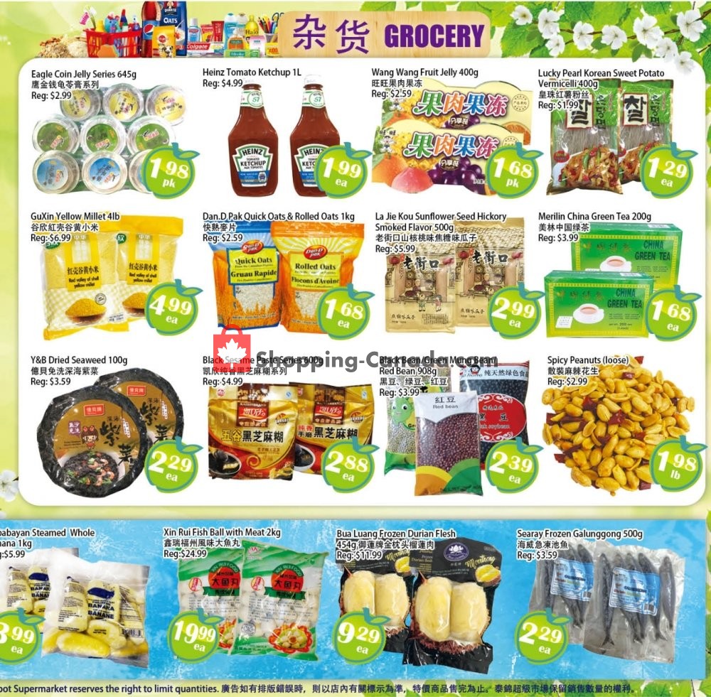 Food Depot Supermarket flyer from Friday July 19, 2019 to Thursday July 25, 2019 - page 4