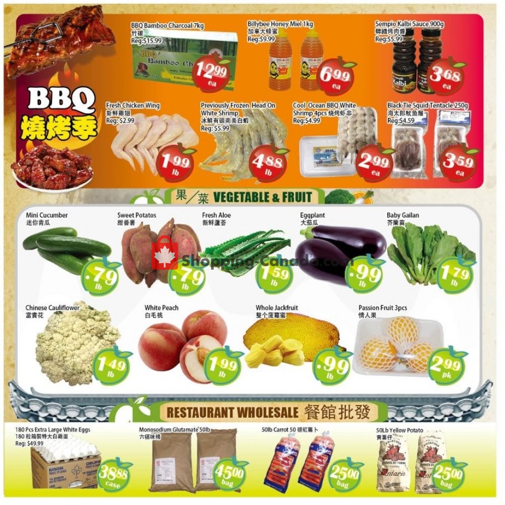 Food Depot Supermarket flyer from Friday June 21, 2019 to Thursday June 27, 2019 - page 2