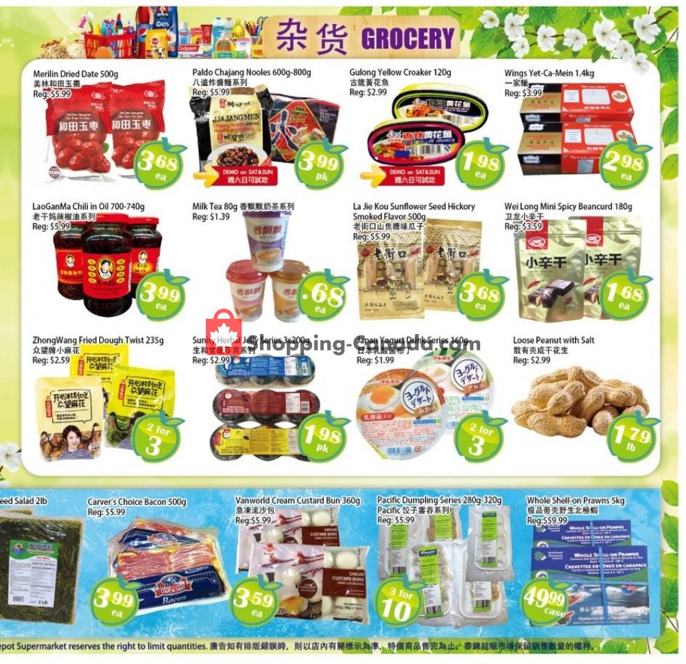 Food Depot Supermarket flyer from Friday June 21, 2019 to Thursday June 27, 2019 - page 4