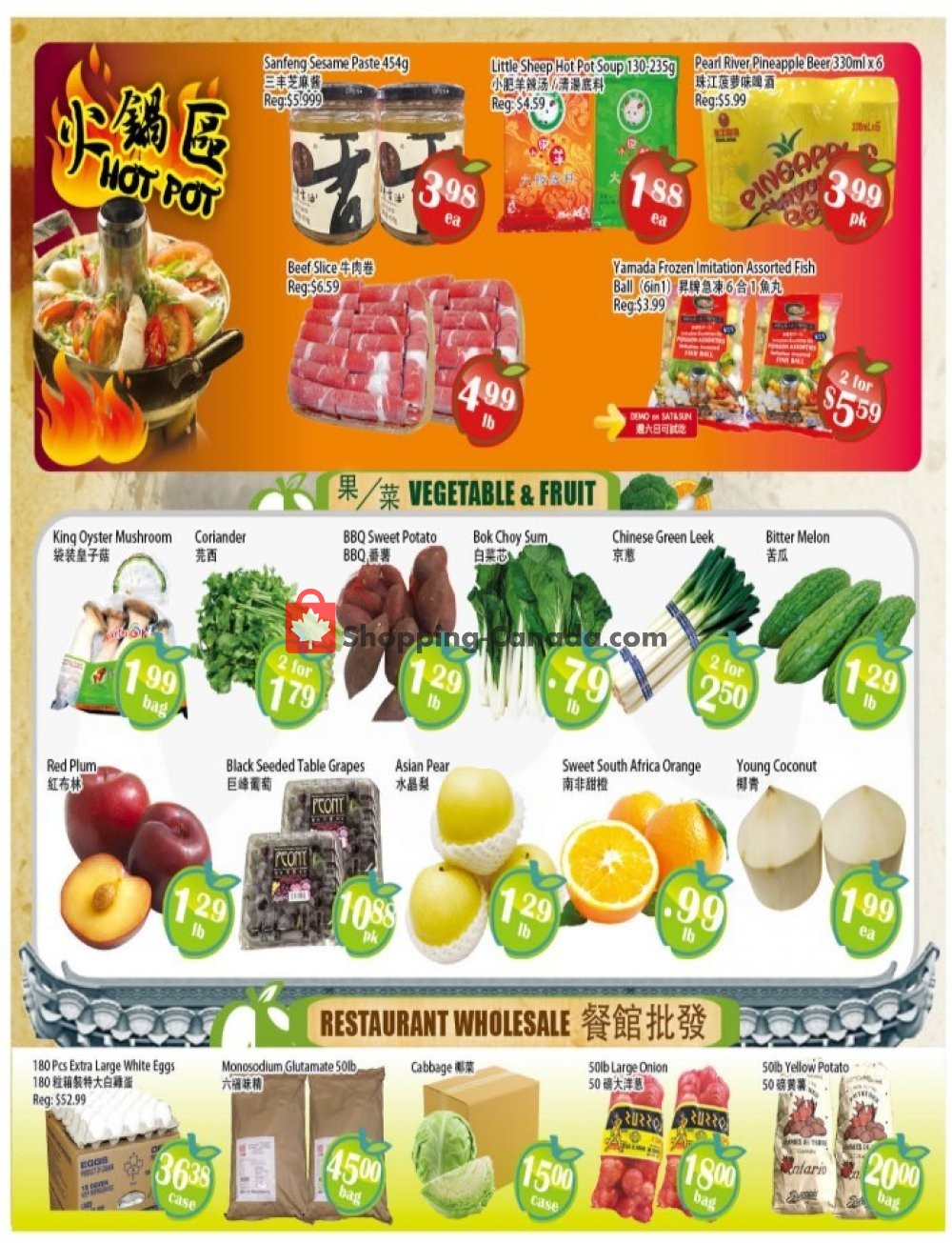 Food Depot Supermarket flyer from Friday October 4, 2019 to Thursday October 10, 2019 - page 2