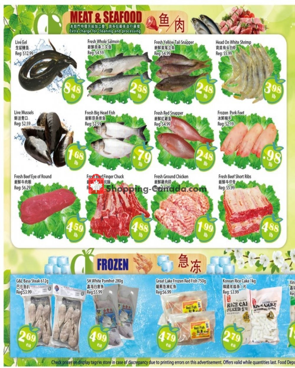 Food Depot Supermarket flyer from Friday October 4, 2019 to Thursday October 10, 2019 - page 3