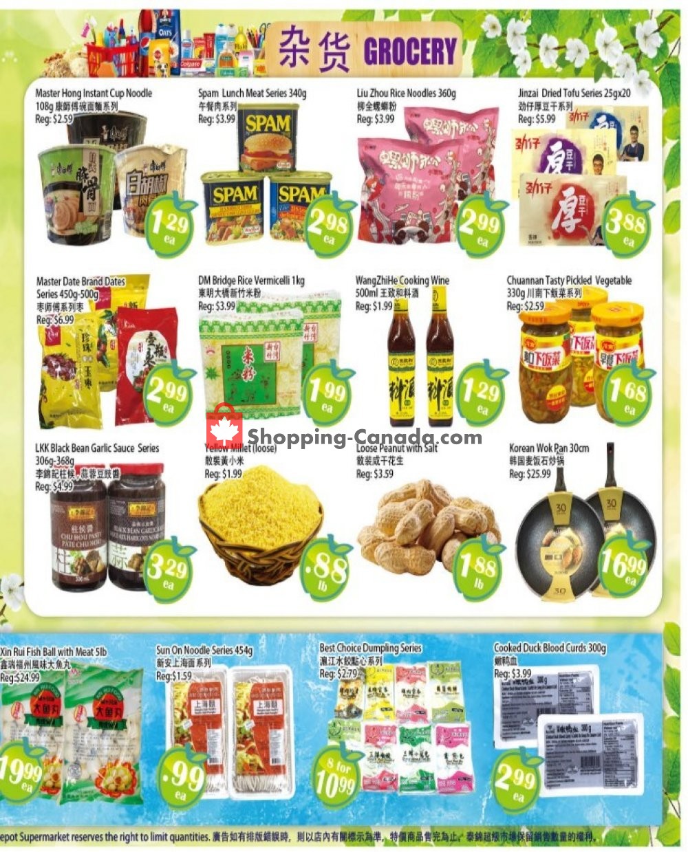 Food Depot Supermarket flyer from Friday October 4, 2019 to Thursday October 10, 2019 - page 4