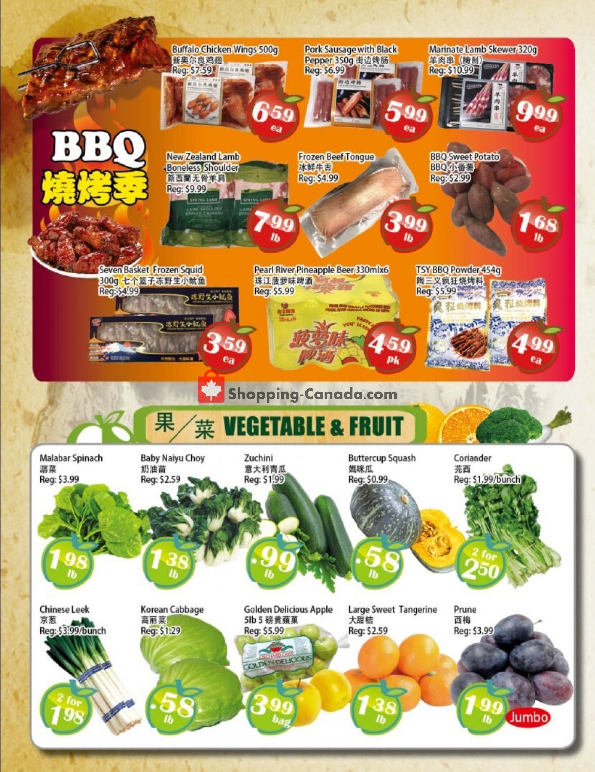 Food Depot Supermarket flyer from Friday September 10, 2021 to Thursday September 16, 2021 - page 2