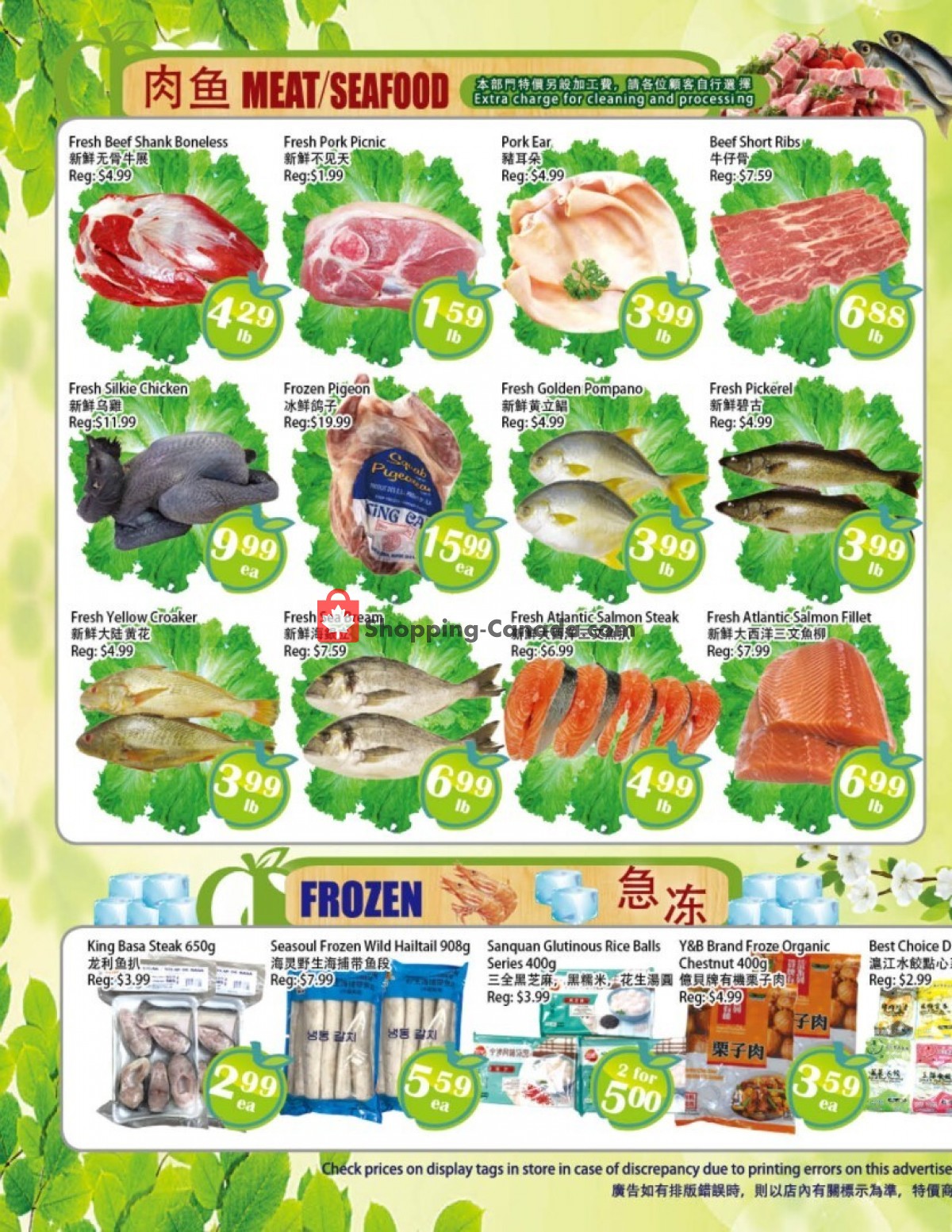 Food Depot Supermarket flyer from Friday September 10, 2021 to Thursday September 16, 2021 - page 3