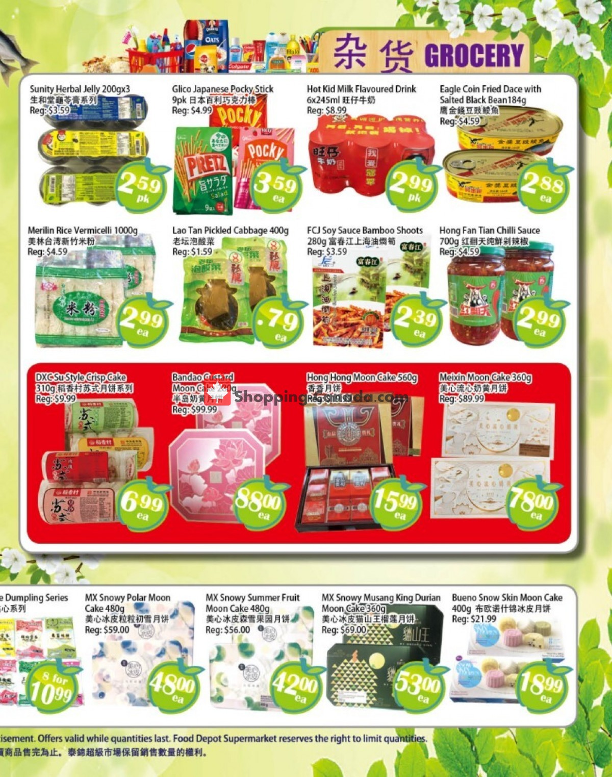 Food Depot Supermarket flyer from Friday September 10, 2021 to Thursday September 16, 2021 - page 4