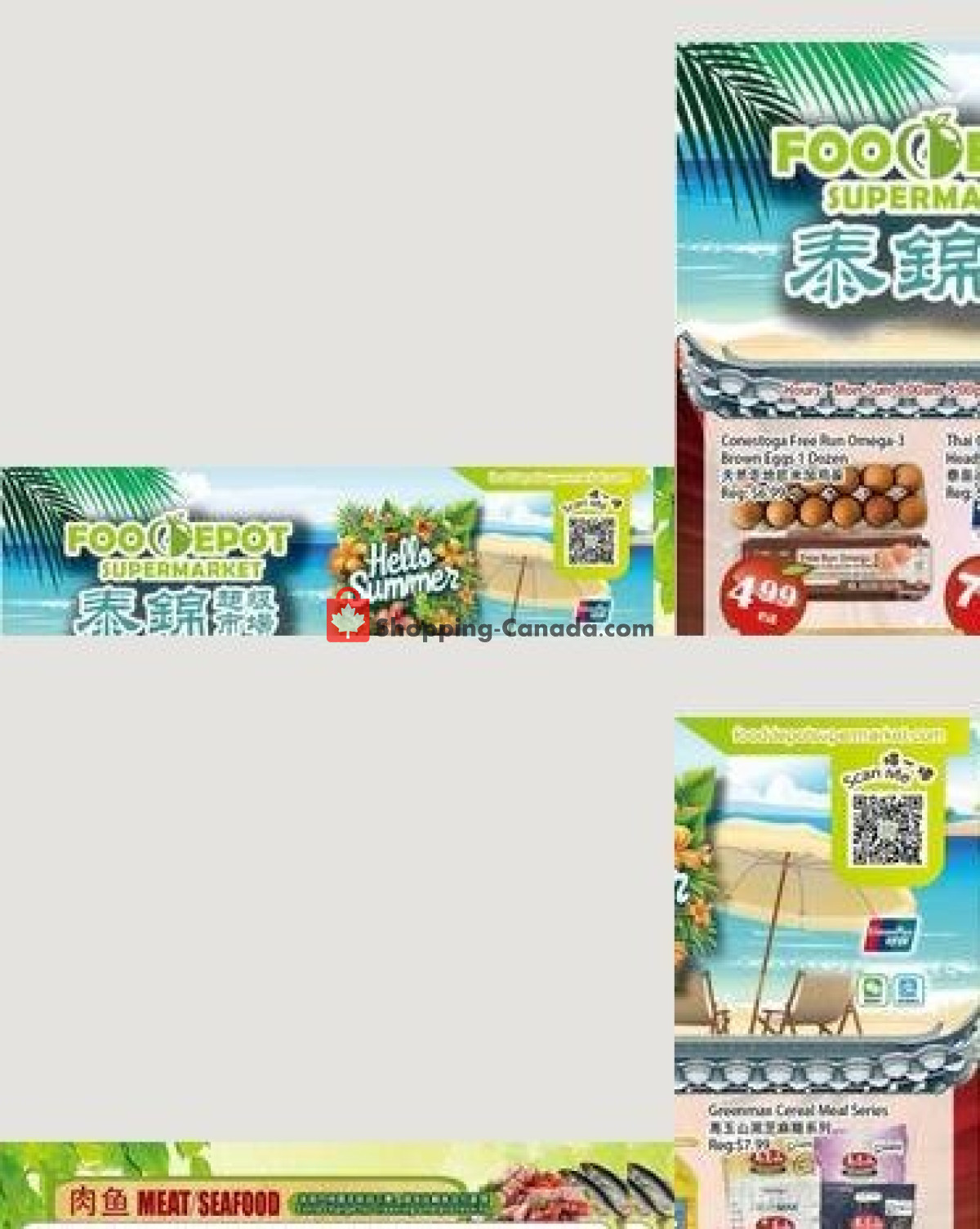 Food Depot Supermarket flyer from Friday August 14, 2026 to Thursday August 20, 2026 - page 1