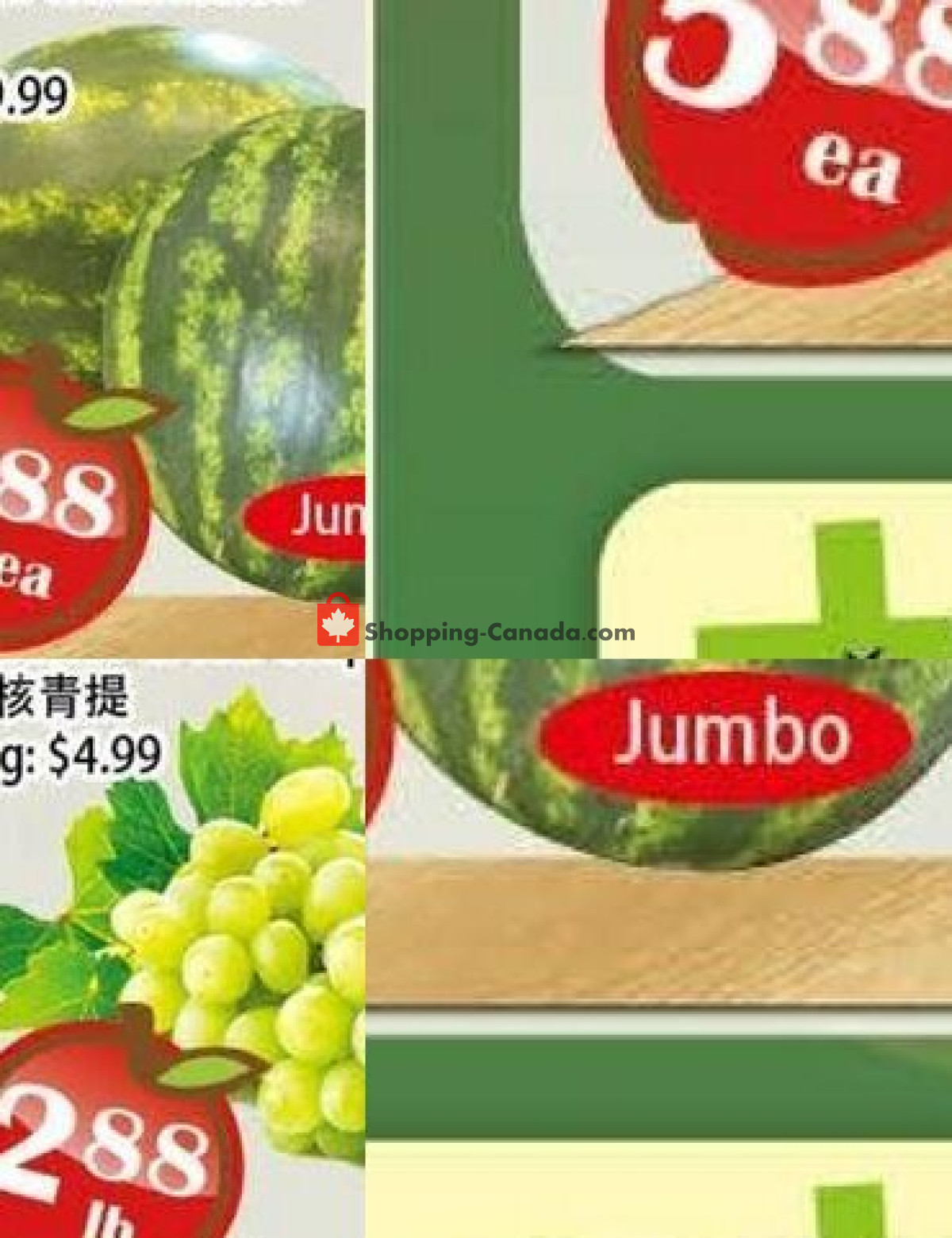 Food Depot Supermarket flyer from Friday August 14, 2026 to Thursday August 20, 2026 - page 4