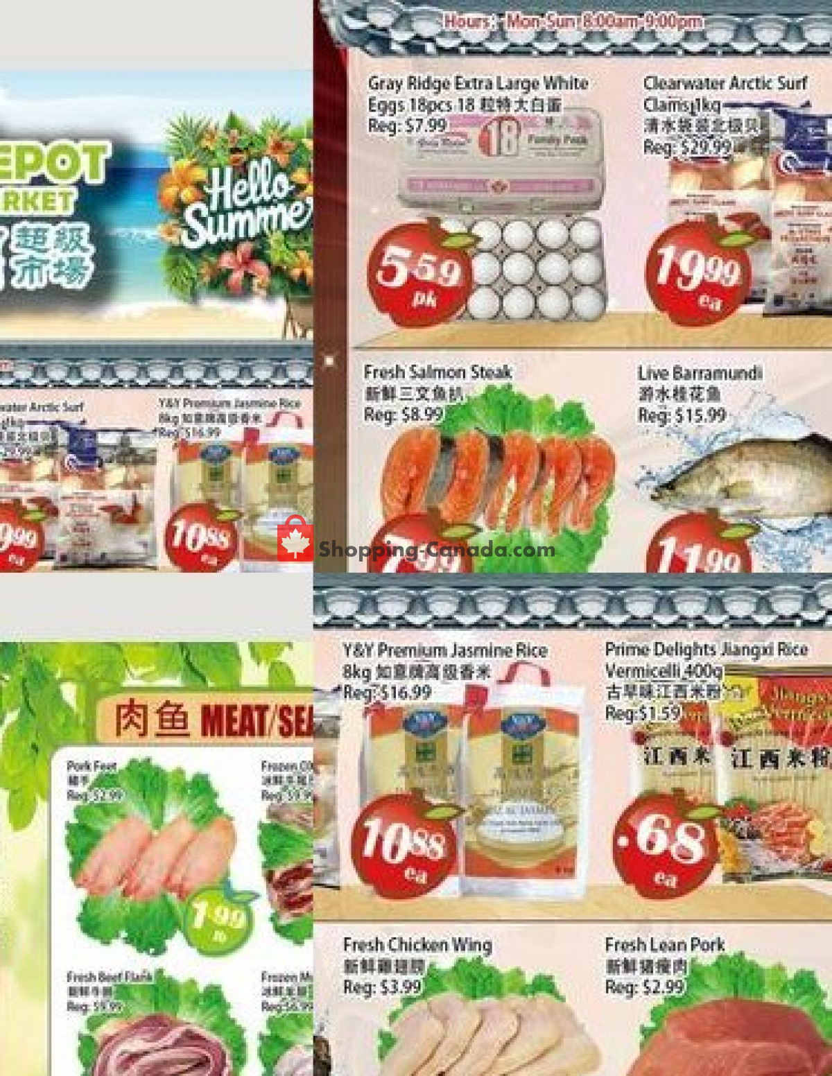 Food Depot Supermarket flyer from Friday August 21, 2026 to Thursday August 27, 2026 - page 2