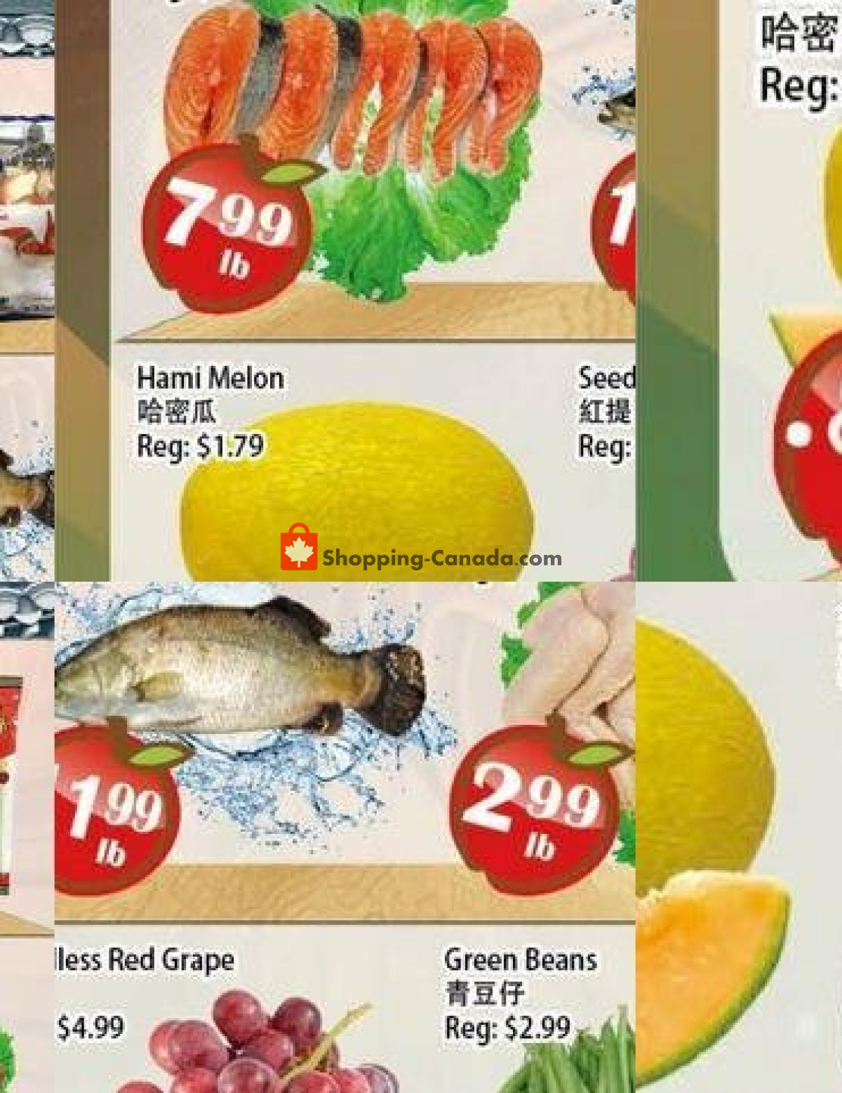 Food Depot Supermarket flyer from Friday August 21, 2026 to Thursday August 27, 2026 - page 3