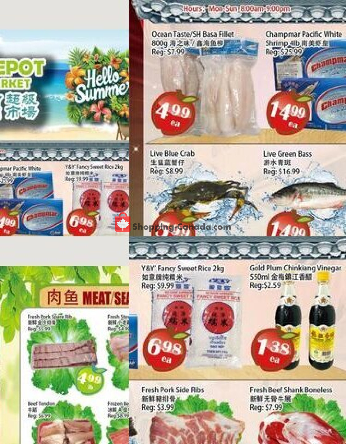 Food Depot Supermarket flyer from Friday August 28, 2026 to Thursday September 3, 2026 - page 2