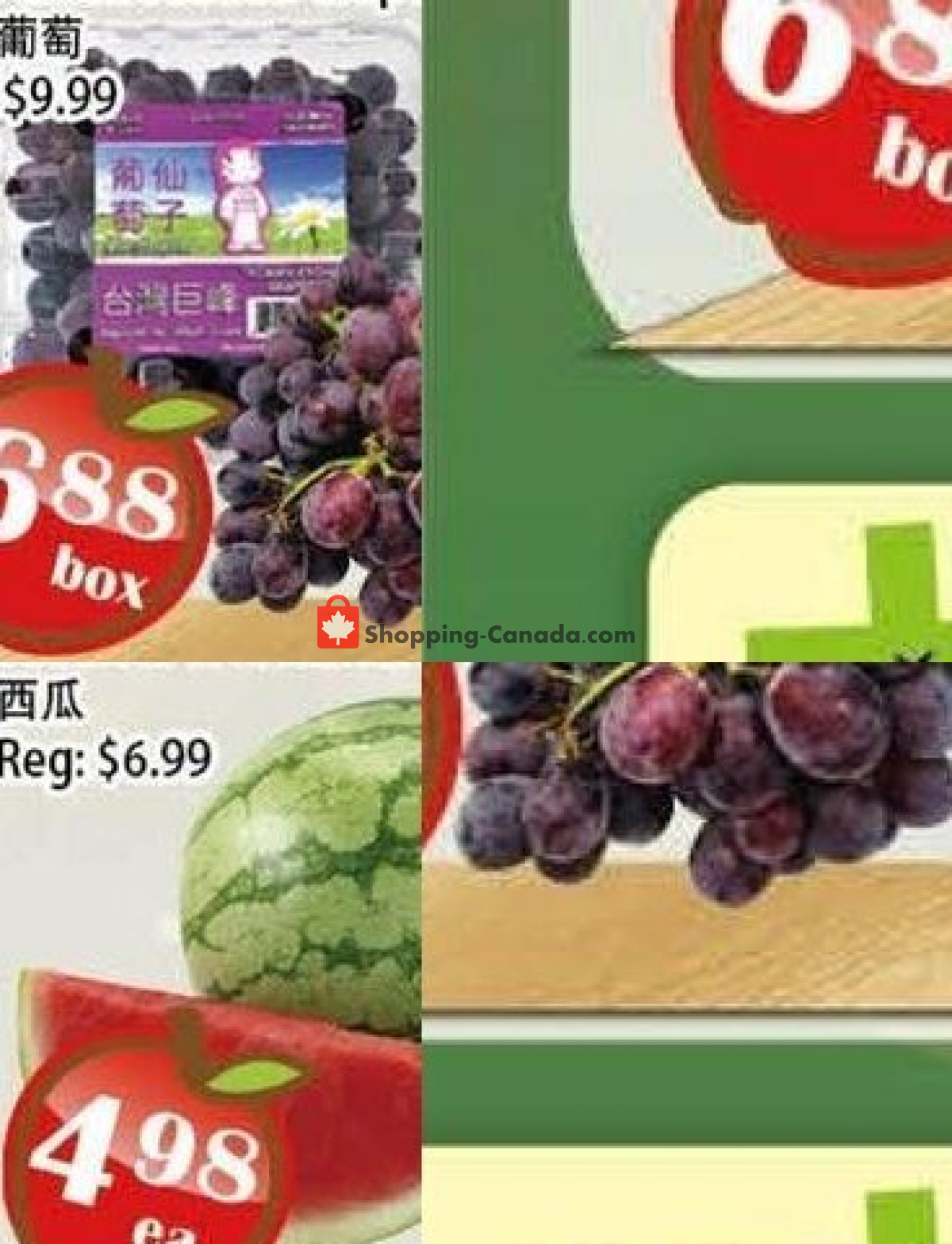Food Depot Supermarket flyer from Friday August 28, 2026 to Thursday September 3, 2026 - page 4