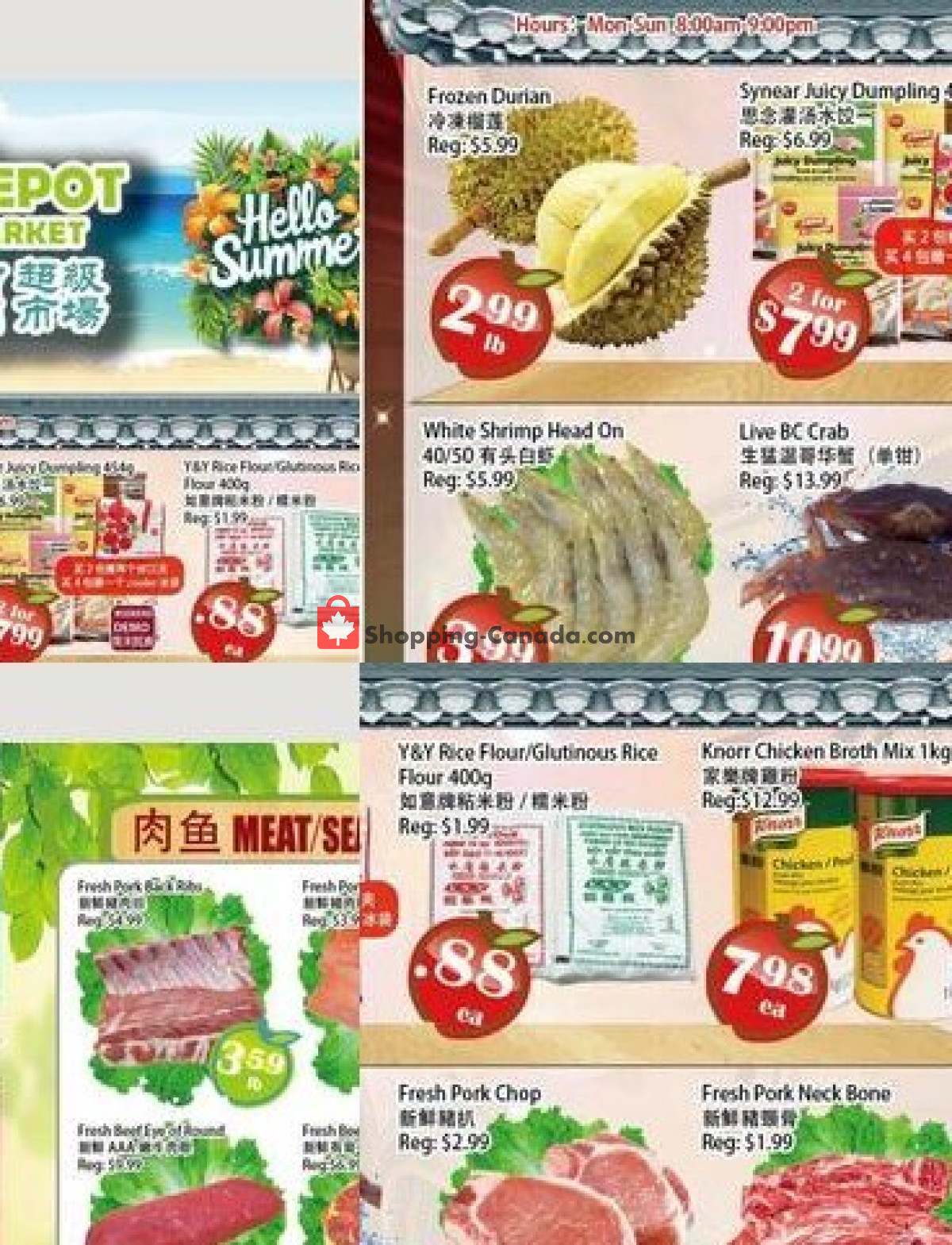 Food Depot Supermarket flyer from Friday August 7, 2026 to Thursday August 13, 2026 - page 2