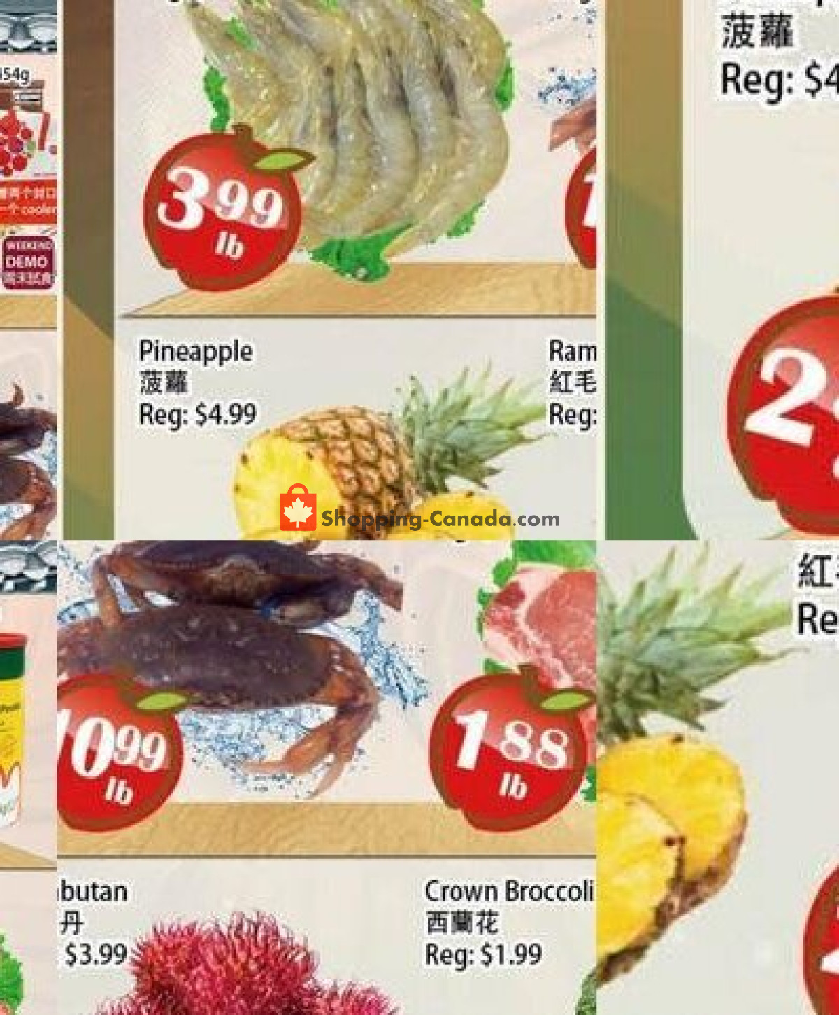 Food Depot Supermarket flyer from Friday August 7, 2026 to Thursday August 13, 2026 - page 3