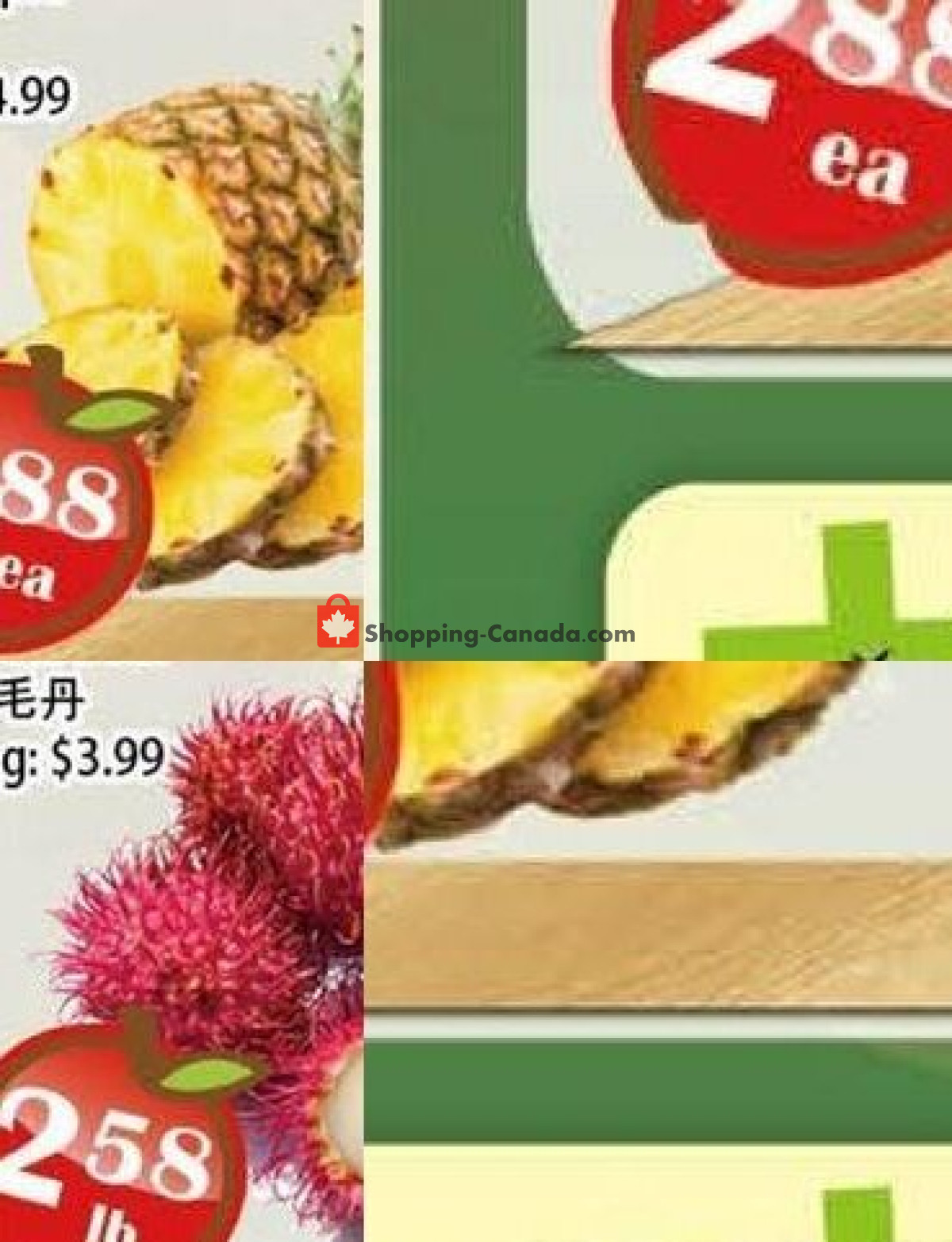 Food Depot Supermarket flyer from Friday August 7, 2026 to Thursday August 13, 2026 - page 4