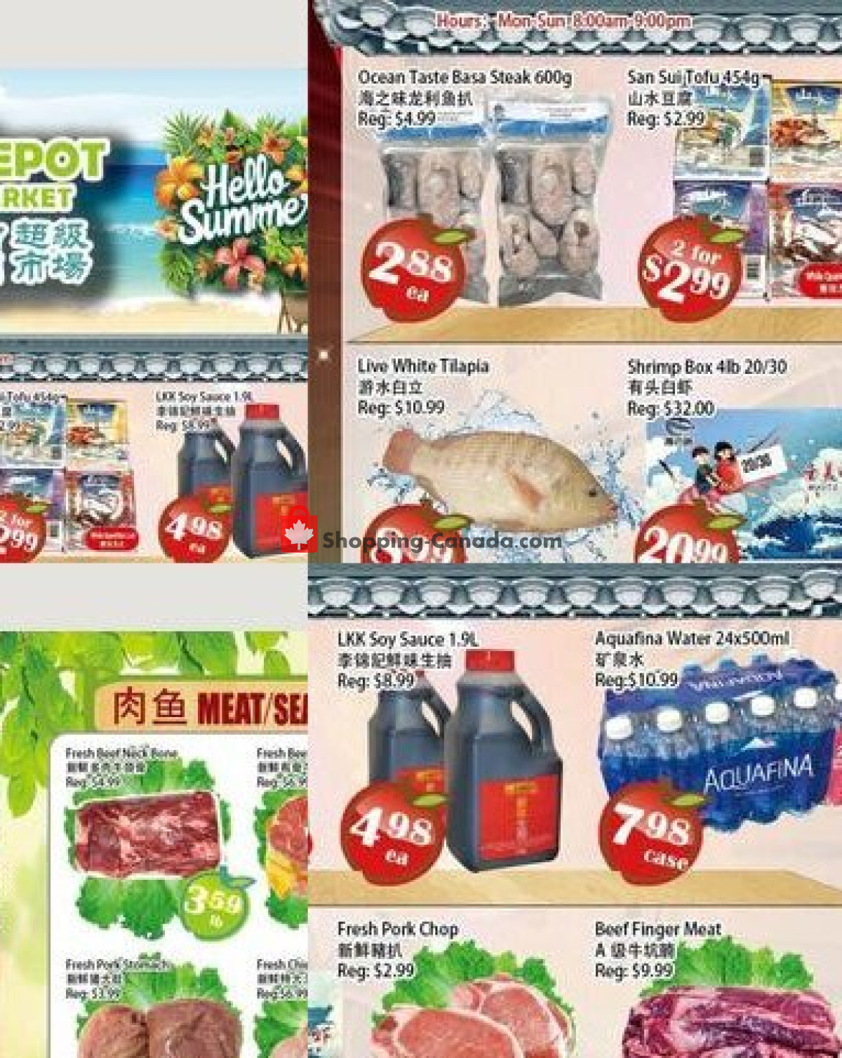 Food Depot Supermarket flyer from Friday July 10, 2026 to Thursday July 16, 2026 - page 2
