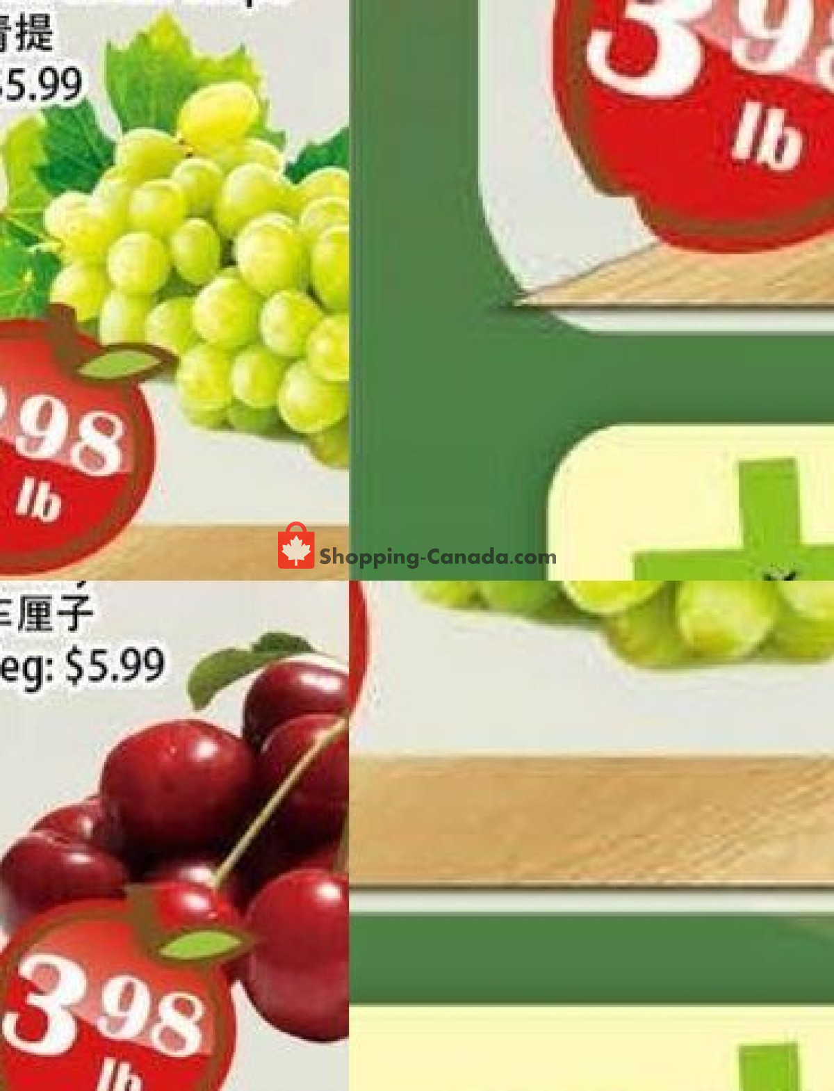 Food Depot Supermarket flyer from Friday July 10, 2026 to Thursday July 16, 2026 - page 4