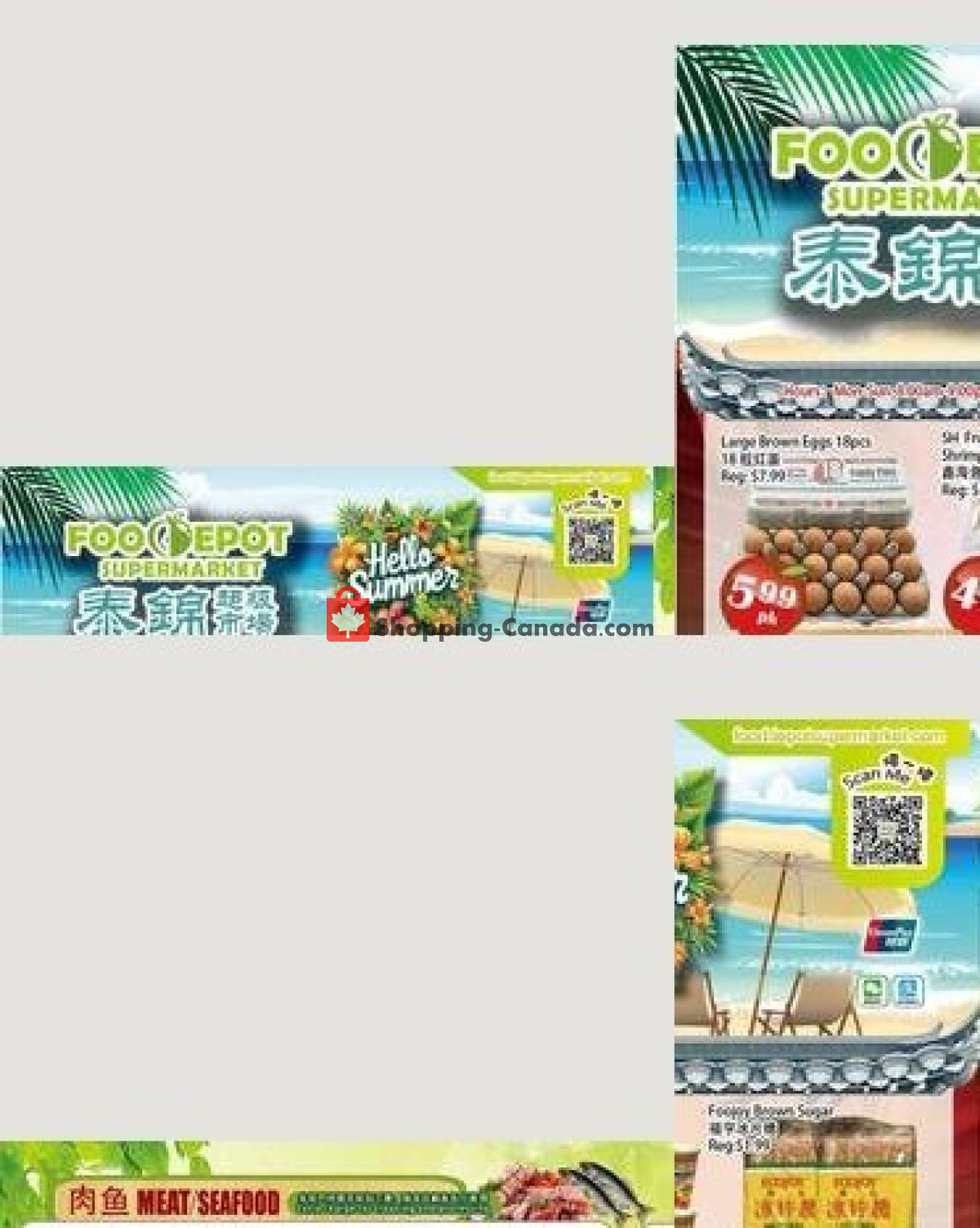 Food Depot Supermarket flyer from Friday July 17, 2026 to Thursday July 23, 2026 - page 1