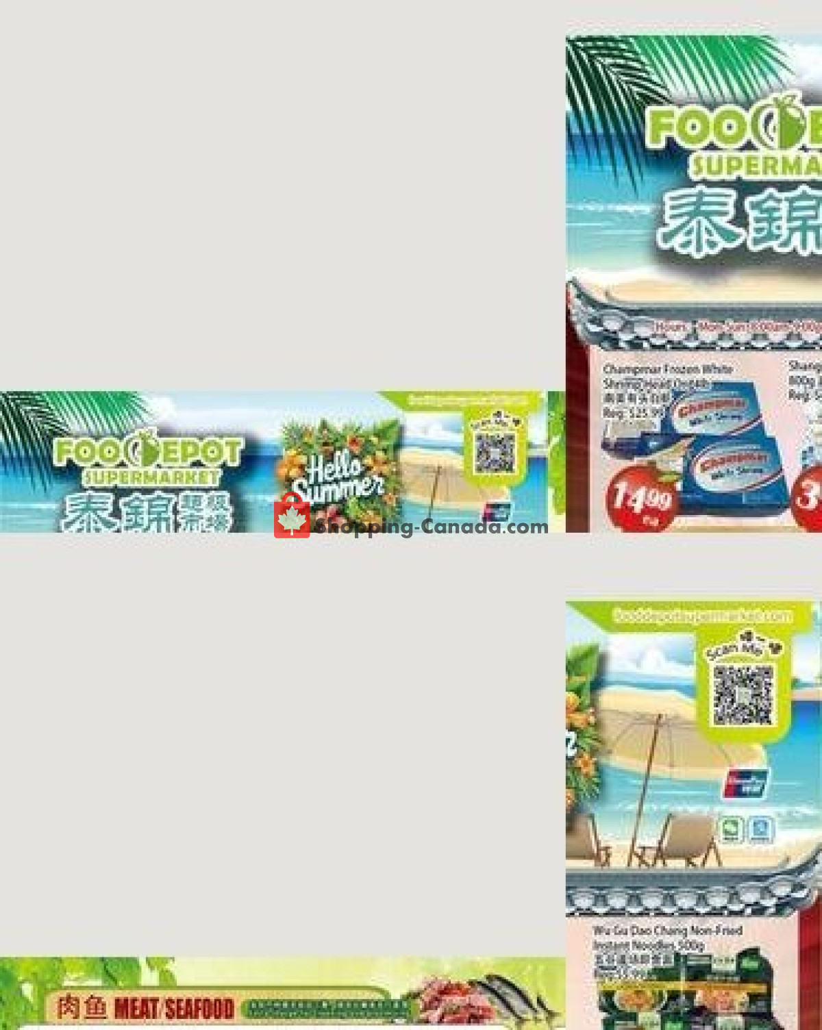 Food Depot Supermarket flyer from Friday July 24, 2026 to Thursday July 30, 2026 - page 1