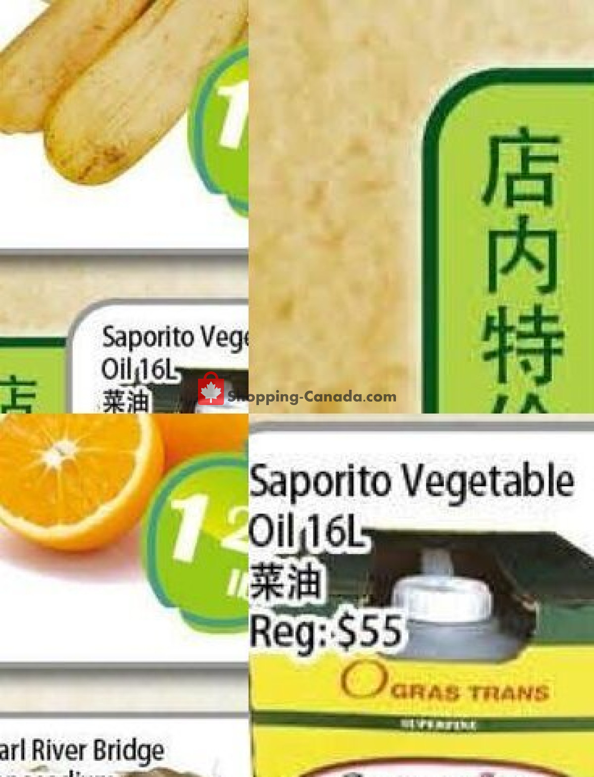 Food Depot Supermarket flyer from Friday July 3, 2026 to Thursday July 9, 2026 - page 4