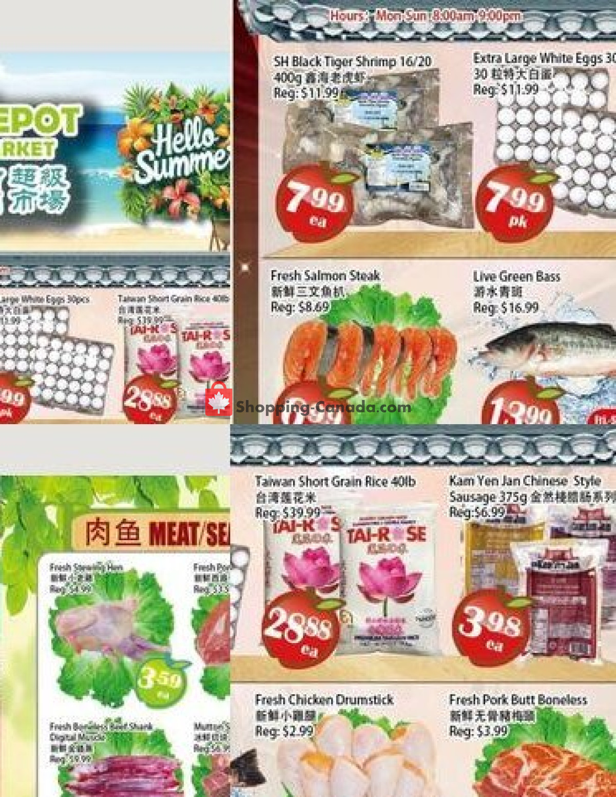 Food Depot Supermarket flyer from Friday July 31, 2026 to Thursday August 6, 2026 - page 2