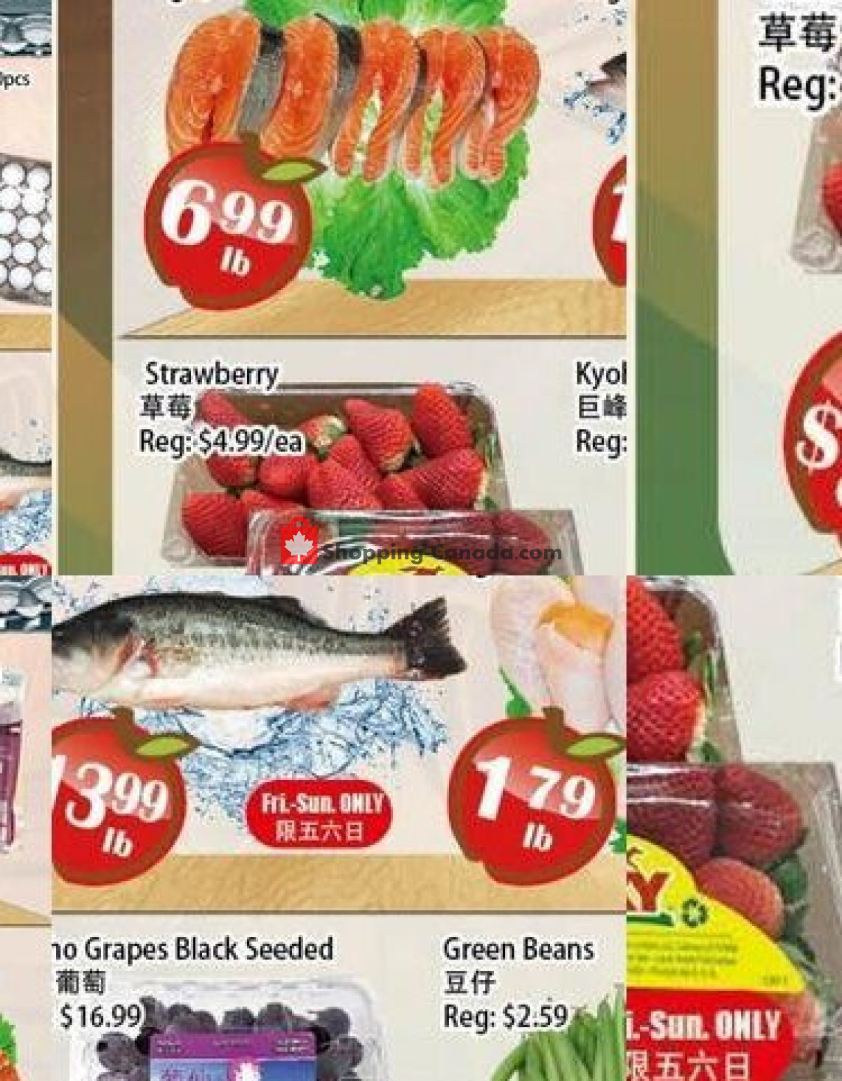 Food Depot Supermarket flyer from Friday July 31, 2026 to Thursday August 6, 2026 - page 3