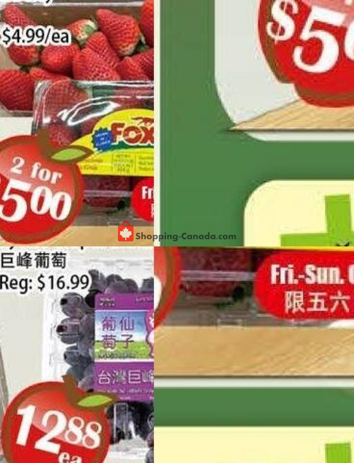 Food Depot Supermarket flyer from Friday July 31, 2026 to Thursday August 6, 2026 - page 4