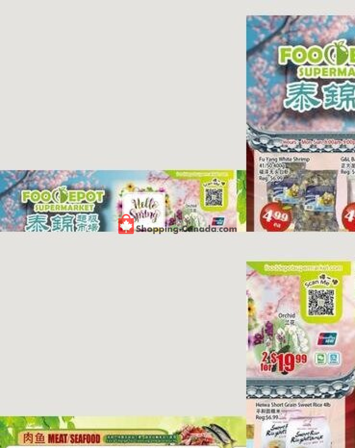 Food Depot Supermarket flyer from Friday June 12, 2026 to Thursday June 18, 2026 - page 1