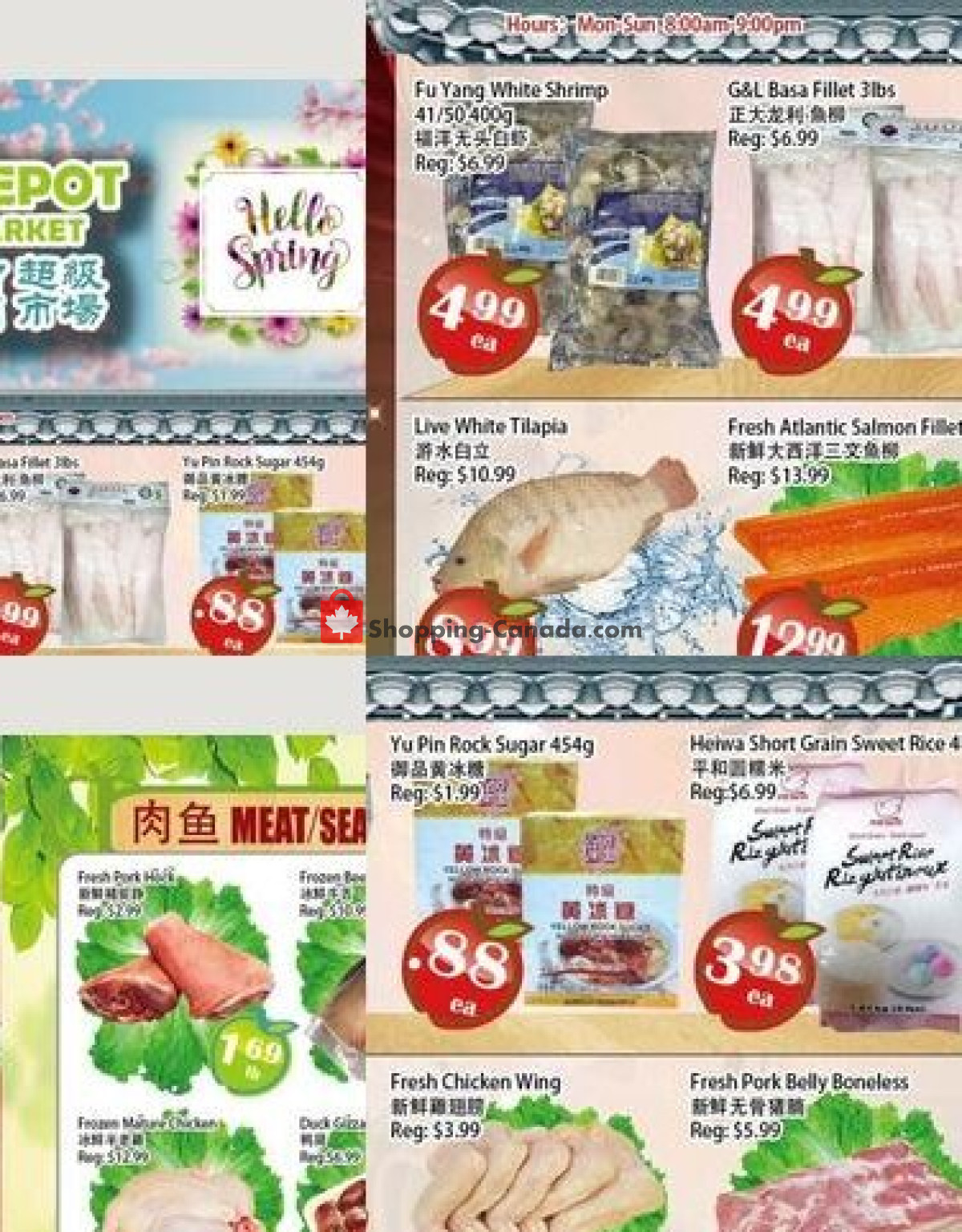 Food Depot Supermarket flyer from Friday June 12, 2026 to Thursday June 18, 2026 - page 2