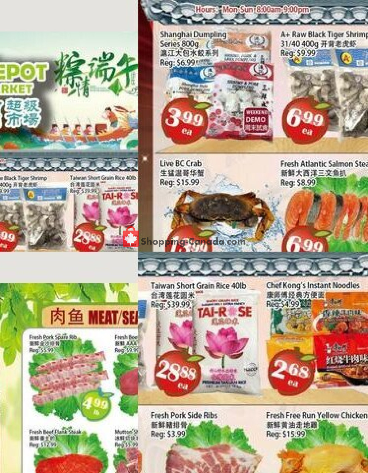 Food Depot Supermarket flyer from Friday June 19, 2026 to Thursday June 25, 2026 - page 2