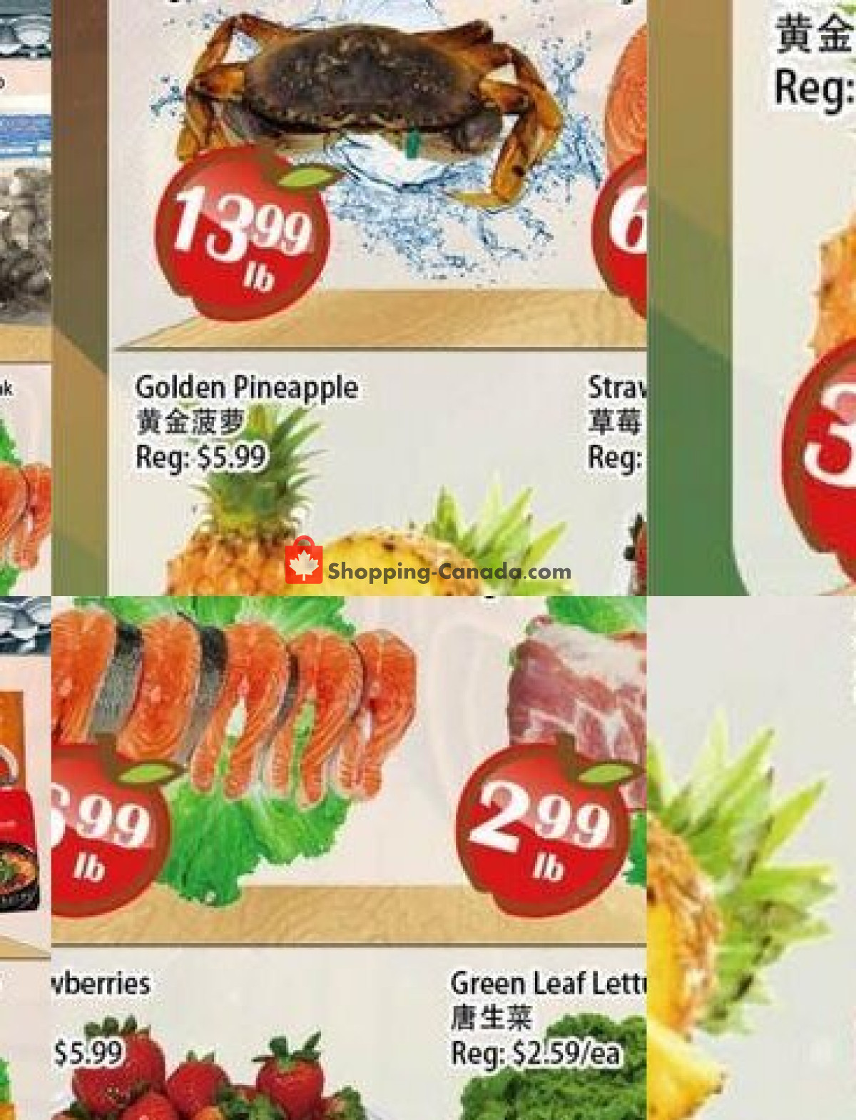 Food Depot Supermarket flyer from Friday June 19, 2026 to Thursday June 25, 2026 - page 3