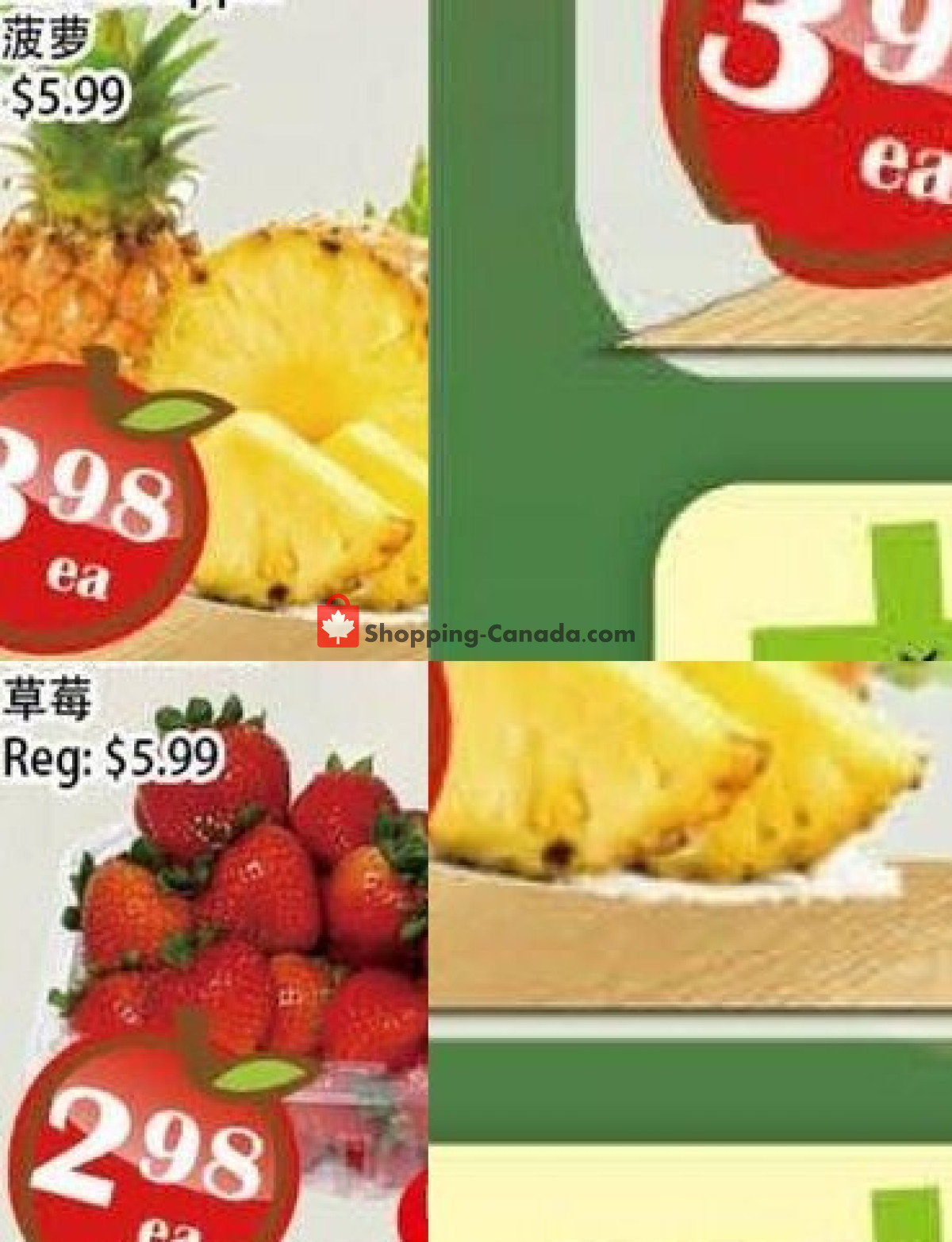 Food Depot Supermarket flyer from Friday June 19, 2026 to Thursday June 25, 2026 - page 4