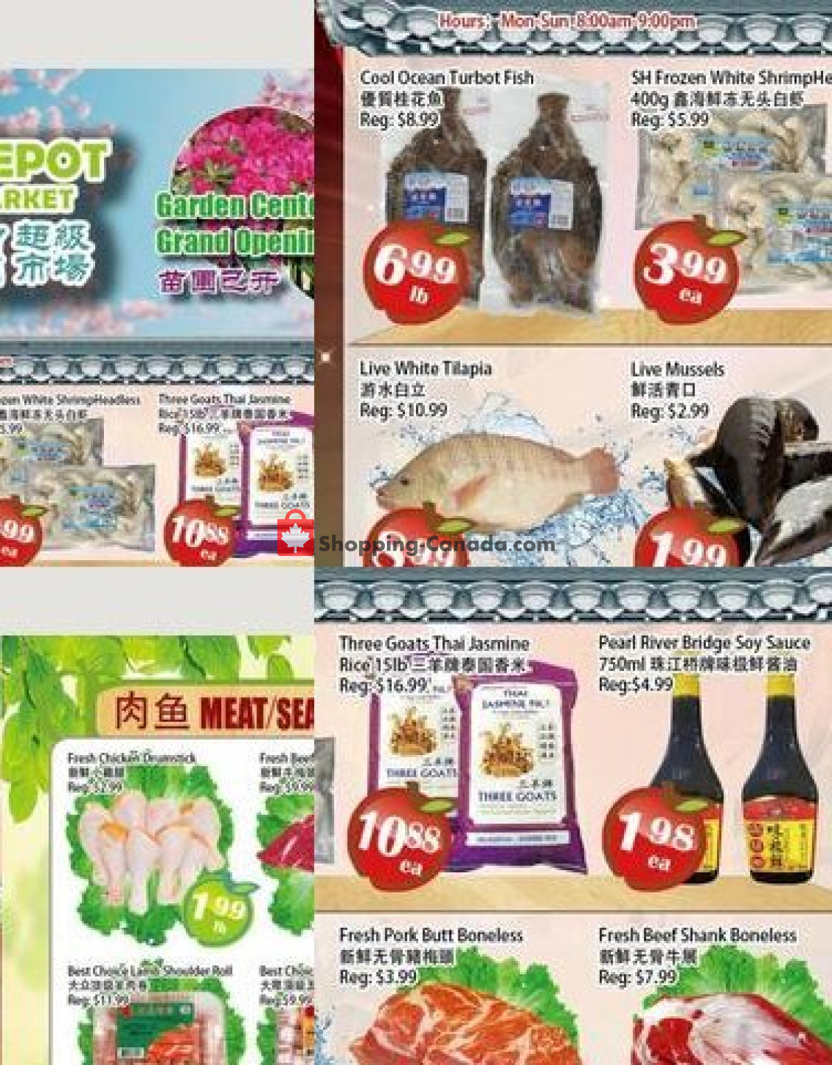 Food Depot Supermarket flyer from Friday May 29, 2026 to Thursday June 4, 2026 - page 2