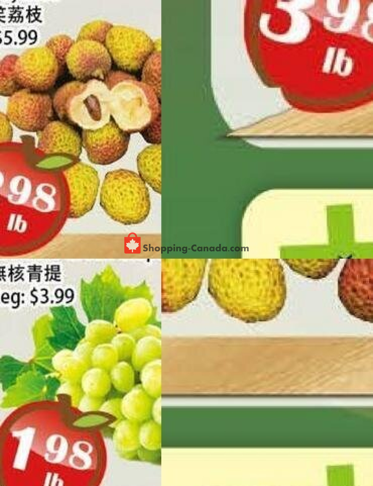 Food Depot Supermarket flyer from Friday May 29, 2026 to Thursday June 4, 2026 - page 4