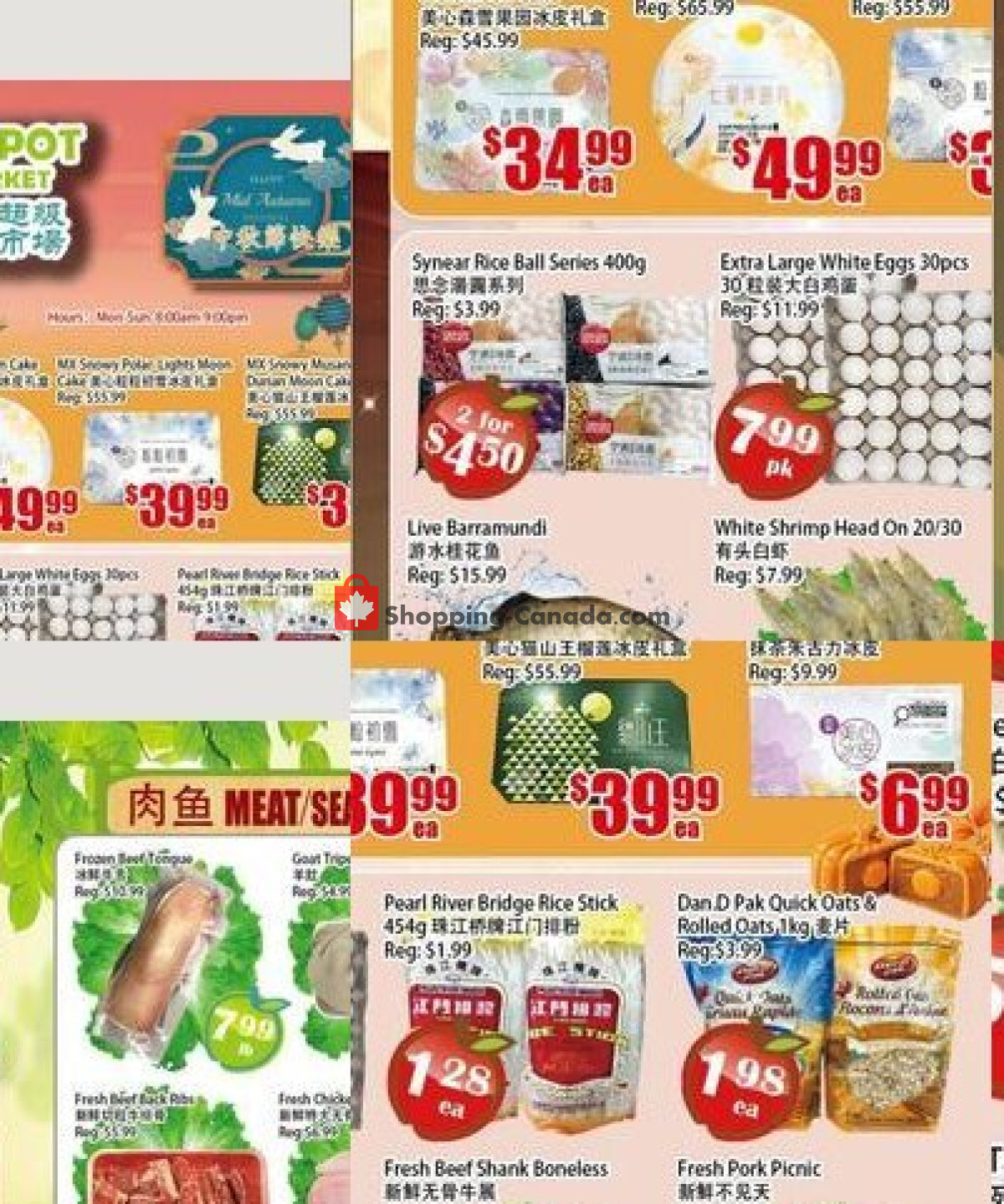 Food Depot Supermarket flyer from Friday September 25, 2026 to Thursday October 1, 2026 - page 2