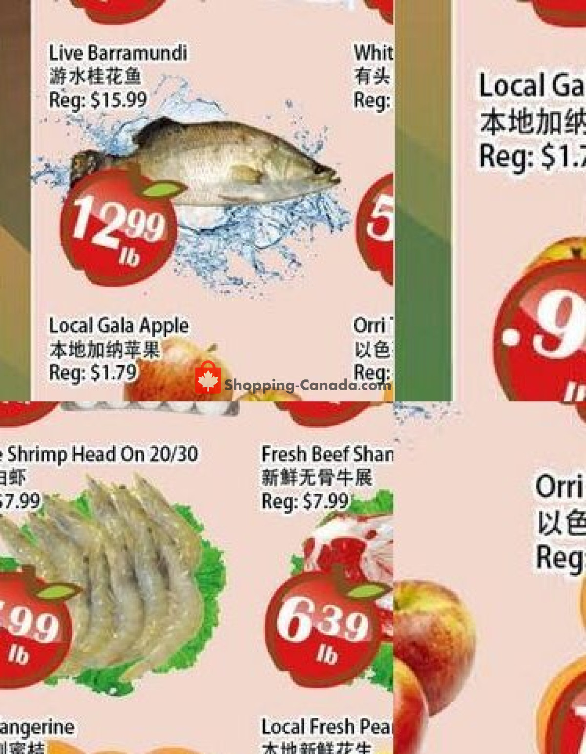 Food Depot Supermarket flyer from Friday September 25, 2026 to Thursday October 1, 2026 - page 3