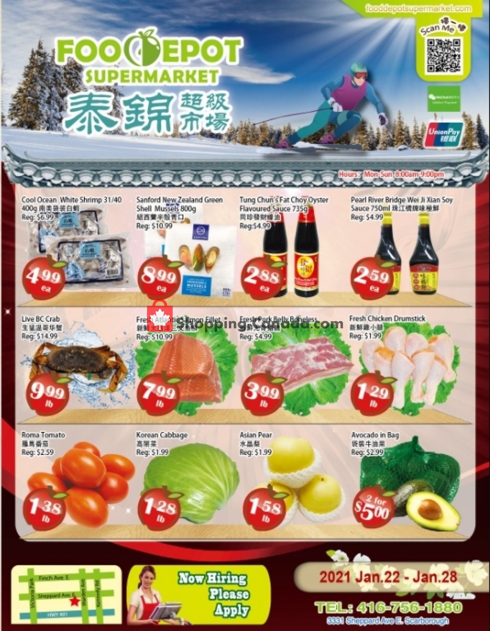 Food Depot Supermarket flyer from Friday January 22, 2021 to Thursday January 28, 2021 - page 1