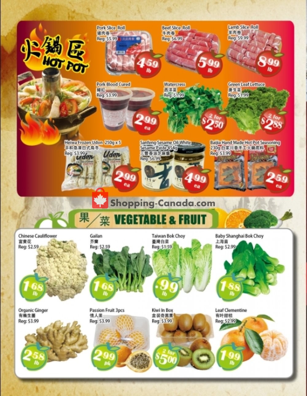 Food Depot Supermarket flyer from Friday January 22, 2021 to Thursday January 28, 2021 - page 2