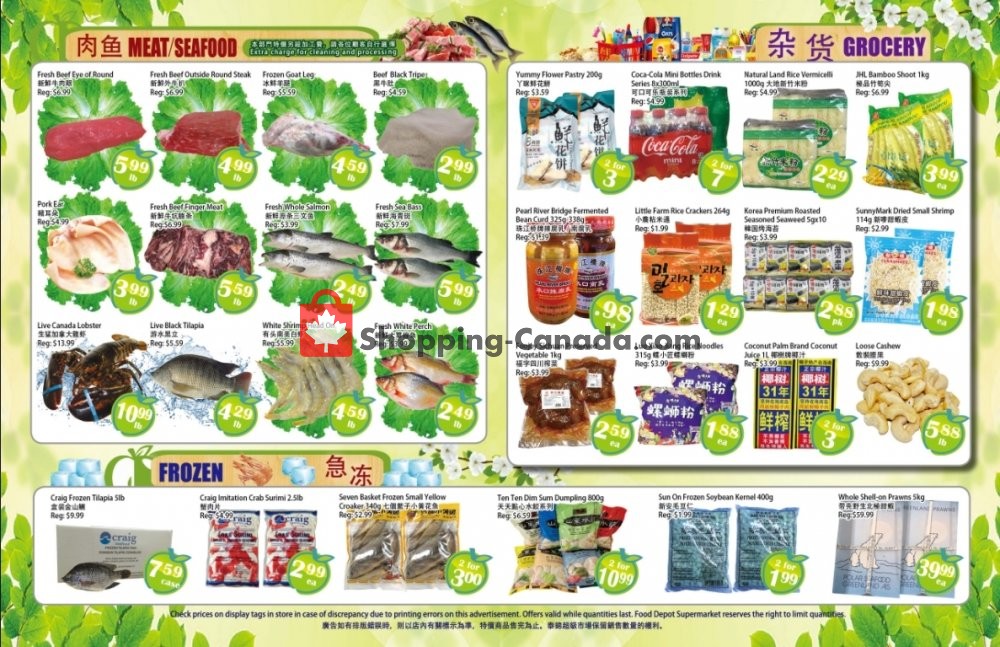 Food Depot Supermarket flyer from Friday January 22, 2021 to Thursday January 28, 2021 - page 3