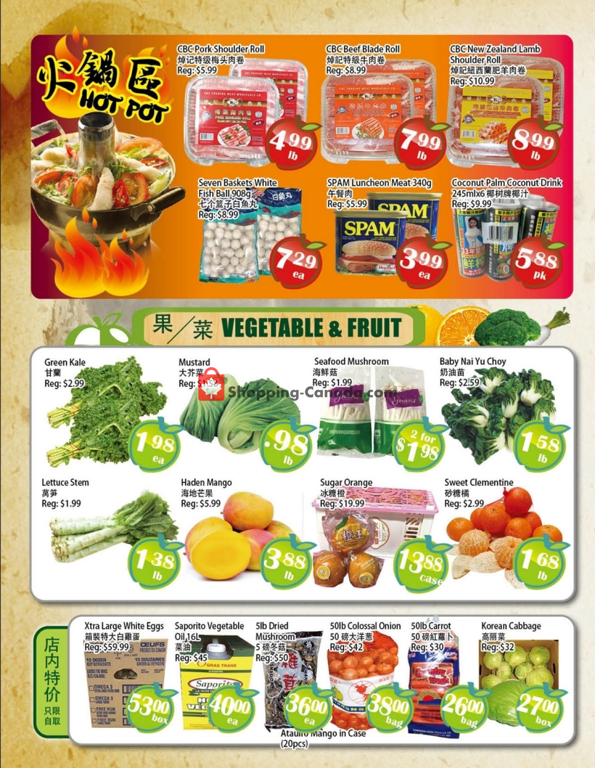 Food Depot Supermarket flyer from Friday February 23, 2024 to Thursday February 29, 2024 - page 2