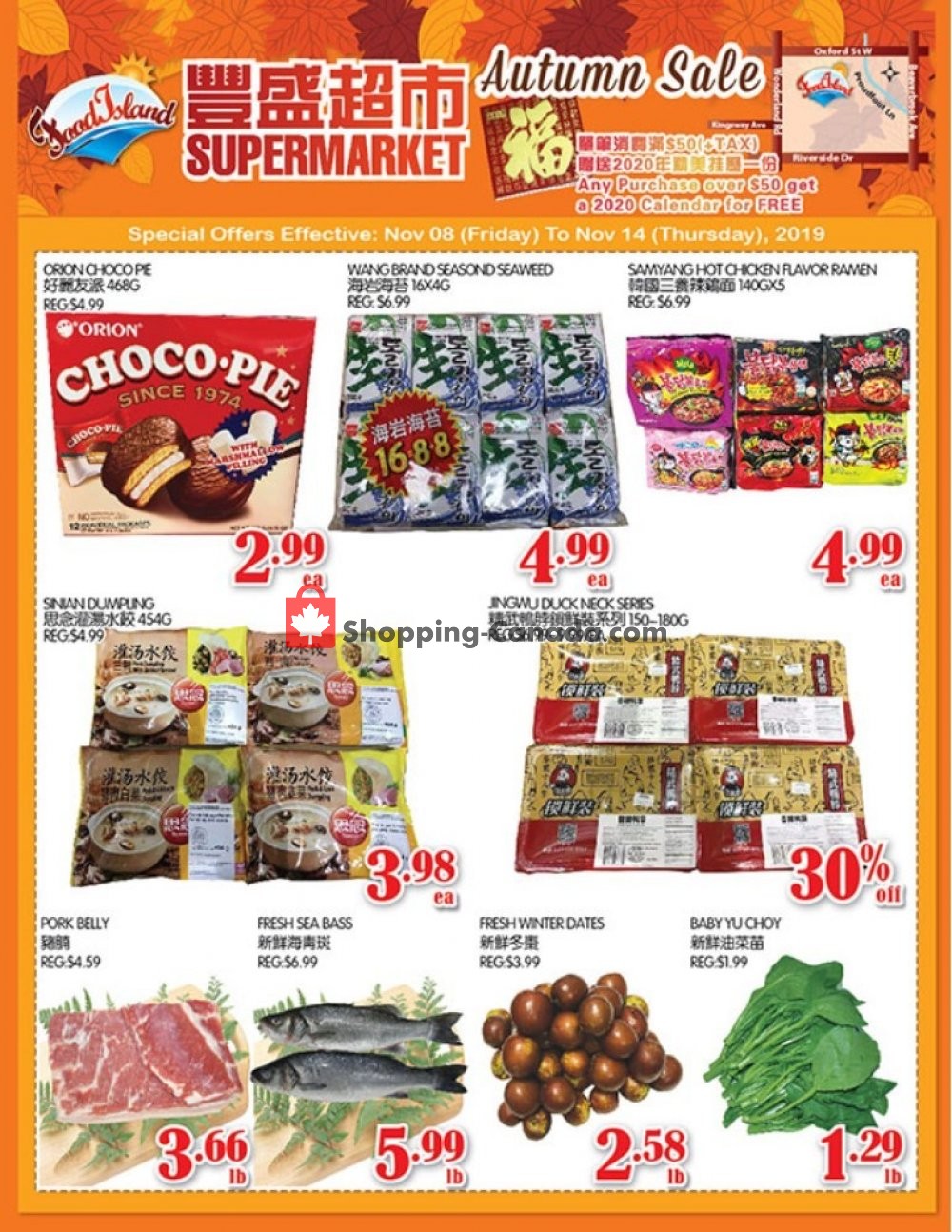 Food Island Supermarket flyer from Friday November 8, 2019 to Thursday November 14, 2019 - page 1