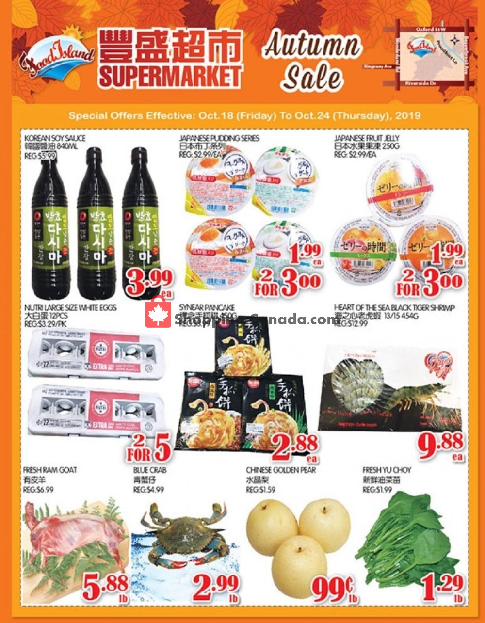 Food Island Supermarket flyer from Friday October 18, 2019 to Thursday October 24, 2019 - page 1