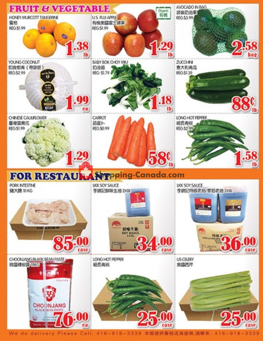 Food Island Supermarket flyer from Friday October 18, 2019 to Thursday October 24, 2019 - page 4