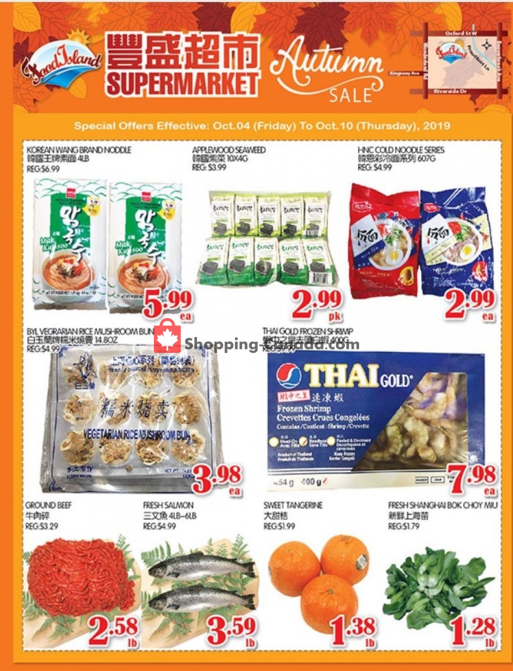 Food Island Supermarket flyer from Friday October 4, 2019 to Thursday October 10, 2019 - page 1