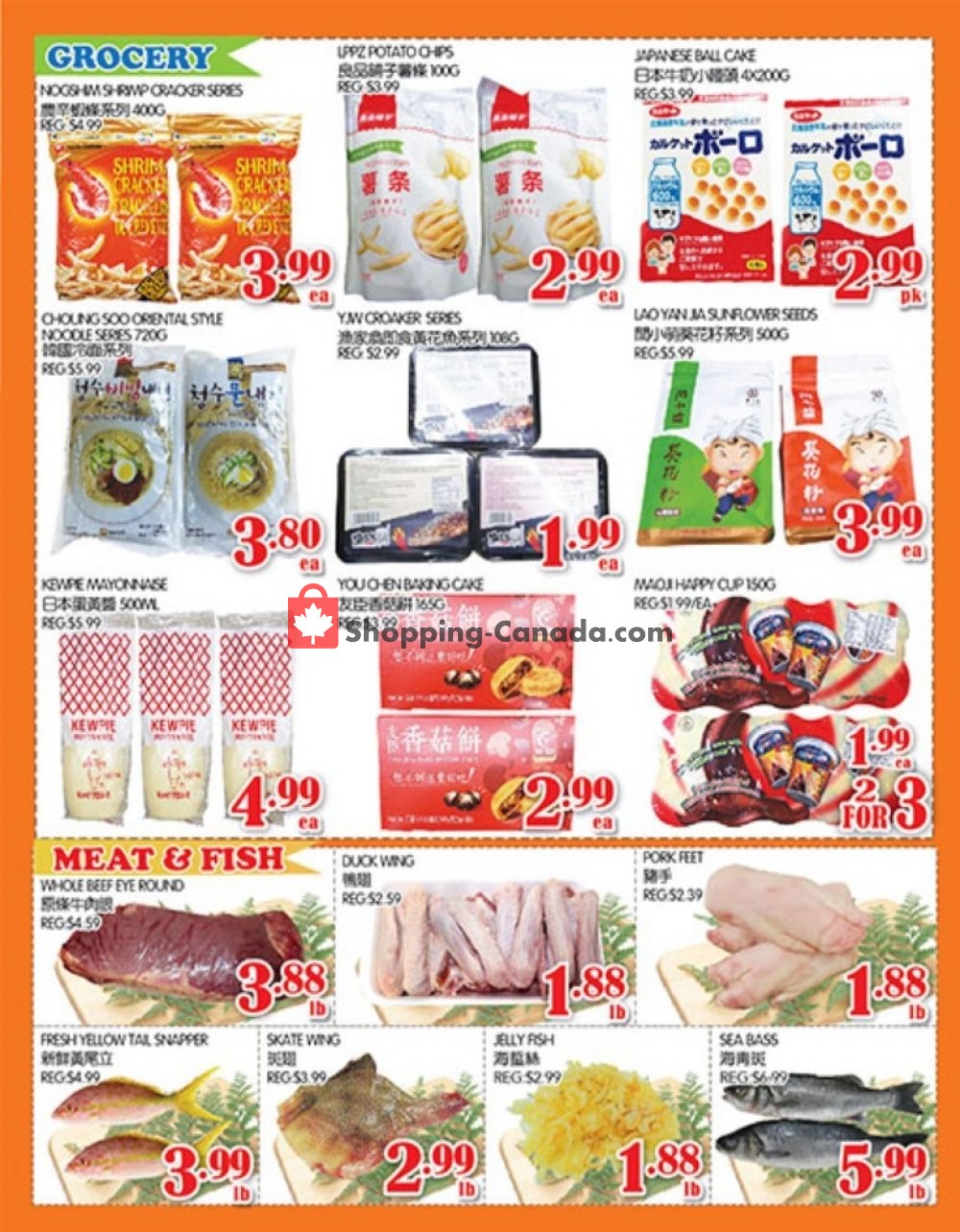 Food Island Supermarket flyer from Friday October 4, 2019 to Thursday October 10, 2019 - page 3